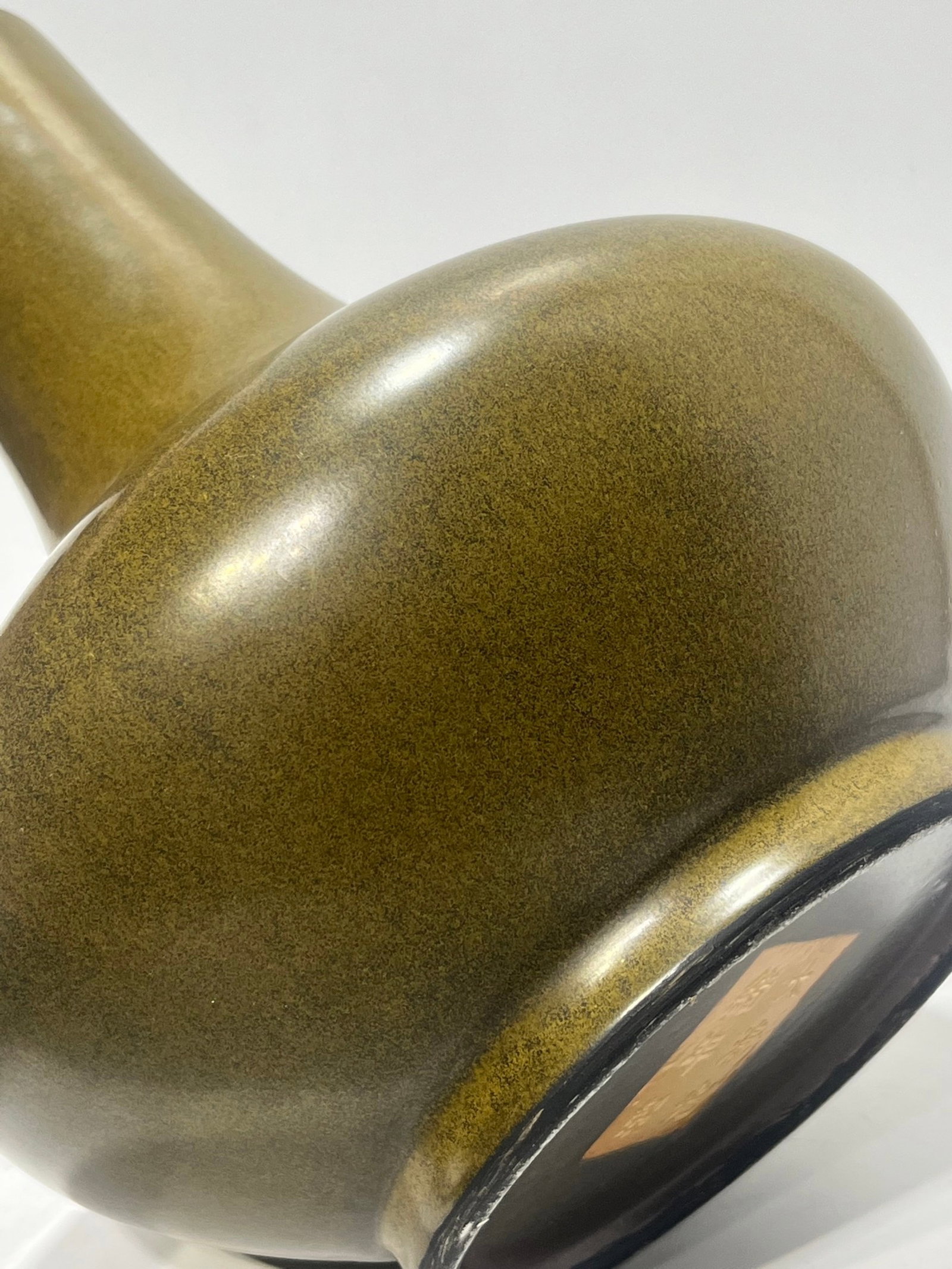 A Rare Teadust Glazed Vase - 6