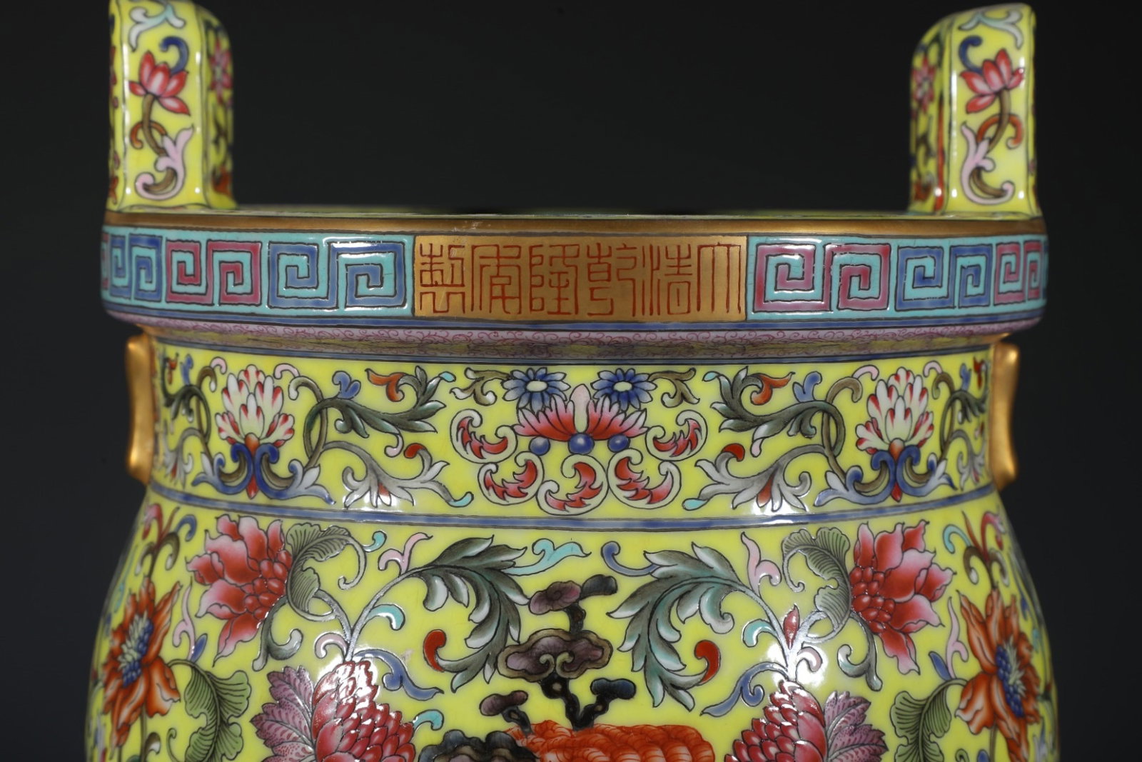 A Rare Yellow Ground Enamel Painted Gold Lotus Pattern Double-Ears Tripod Censer - 2