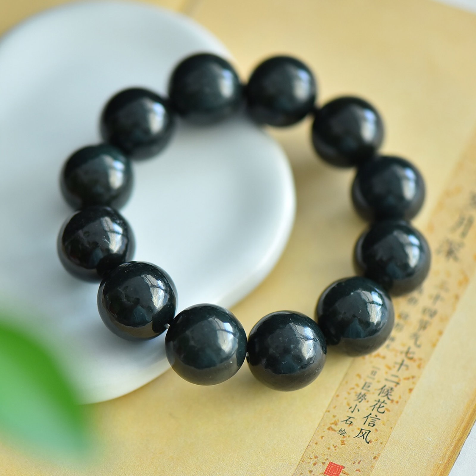 An Exquisite Sapphire Bracelets: Estimated Value:200-400 An Exquisite Sapphire Bracelets,Size:18mm 青玉手串