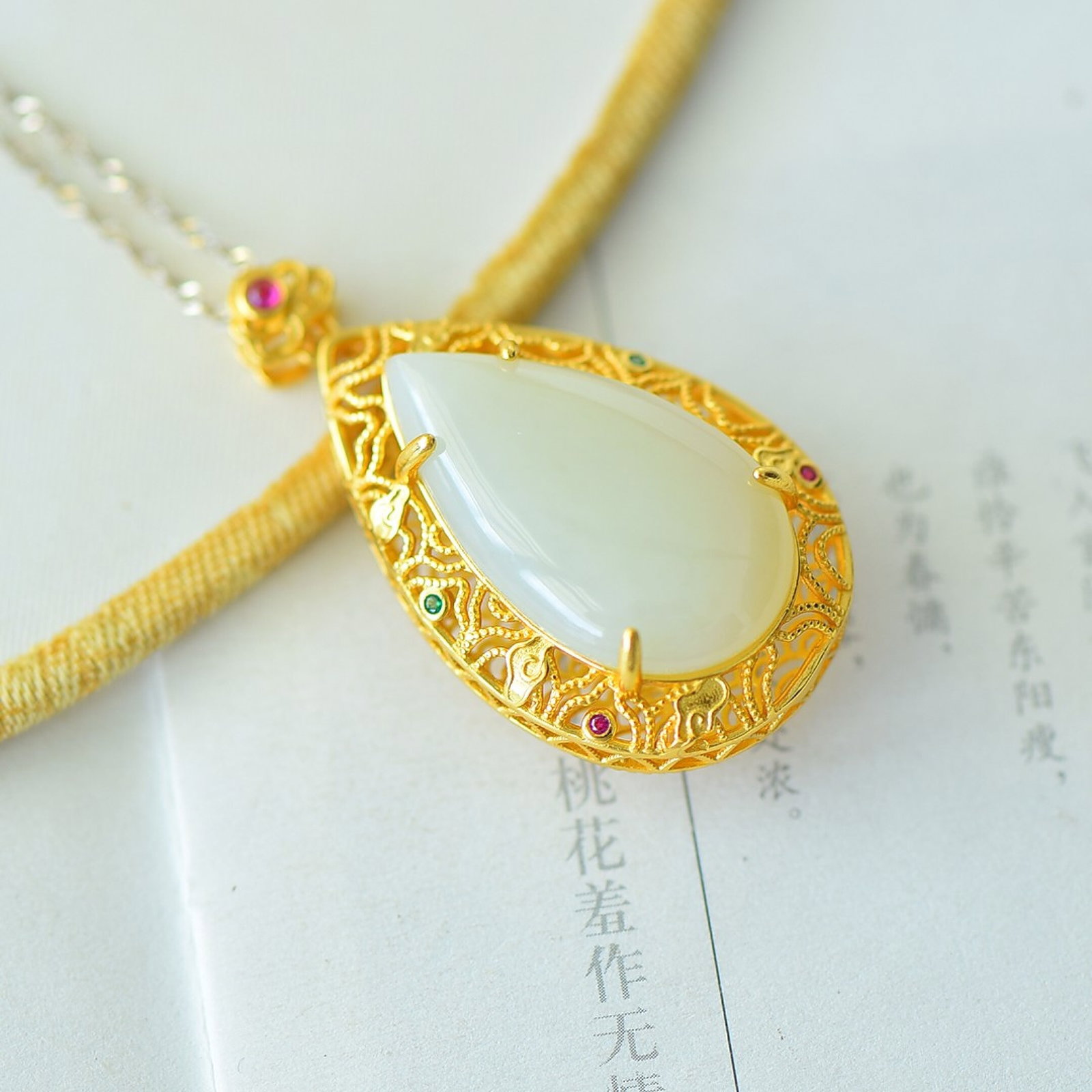 An Exquisite Sterling Silver-Gold Plated Inlaid White Jade Pendant - 4