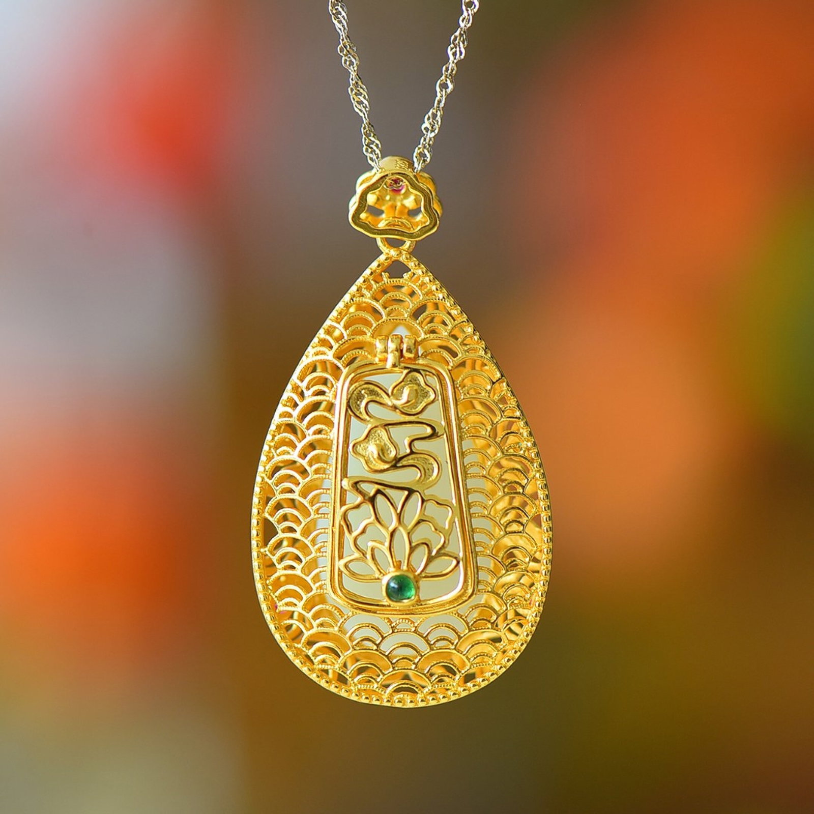 An Exquisite Sterling Silver-Gold Plated Inlaid White Jade Pendant - 5