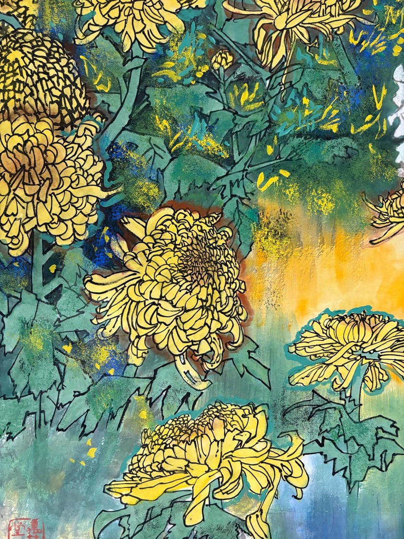 A Chinese Ink Painting of Chrysanthemum and Figure on Paper,Huang Yongyu - 3