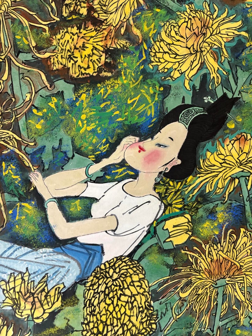 A Chinese Ink Painting of Chrysanthemum and Figure on Paper,Huang Yongyu - 5