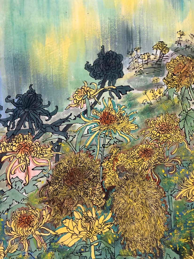 A Chinese Ink Painting of Chrysanthemum and Figure on Paper,Huang Yongyu - 7