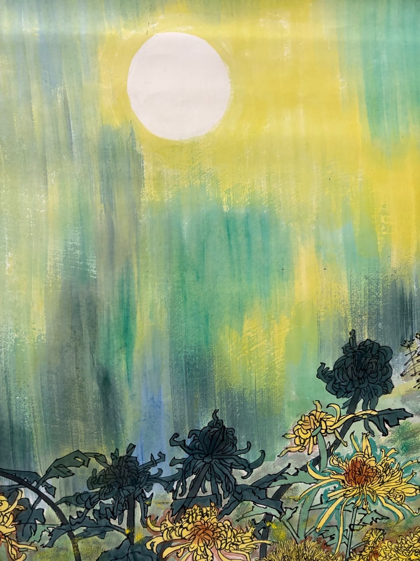 A Chinese Ink Painting of Chrysanthemum and Figure on Paper,Huang Yongyu - 8