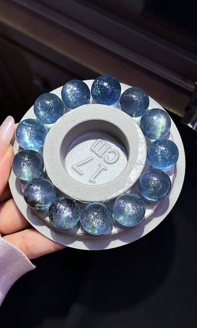 An Exquisite Aquamarine Bracelets: Estimated Value:3600-7200 An Exquisite Aquamarine Bracelets,Size:16.2mm,Weight:79.8g 海蓝宝手串