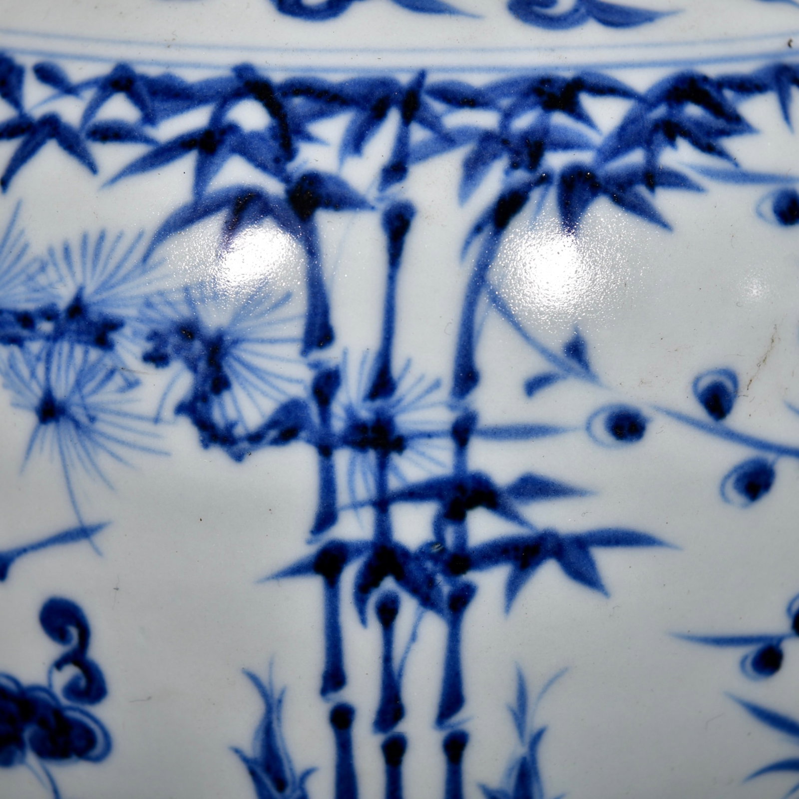 An Exquisite Blue and White Pine, Bamboo and Plum Blossom Pattern Jar with Cover - 4
