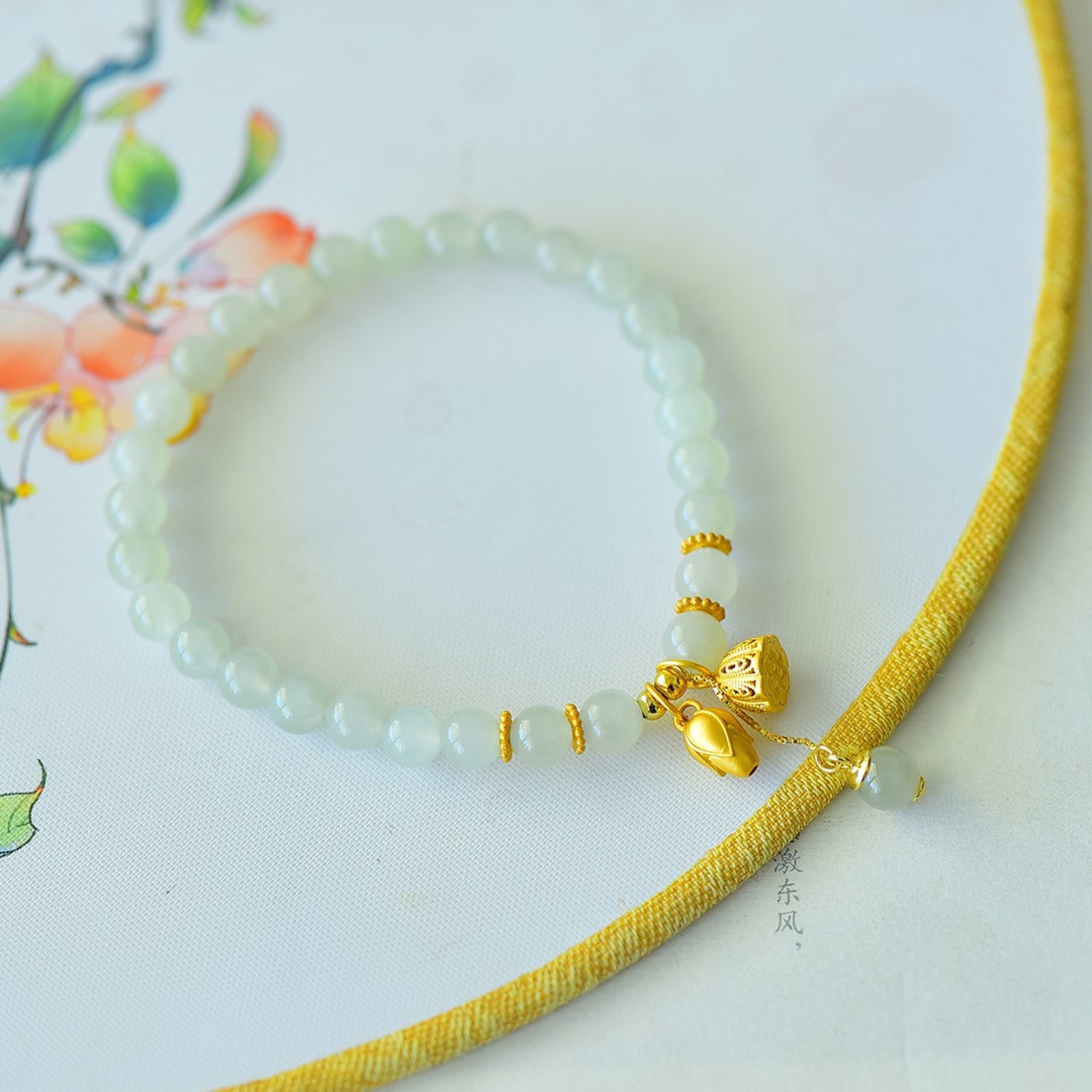 An Exquisite Sterling Silver-Gold Plated Inlaid White Jade Bracelets - 3