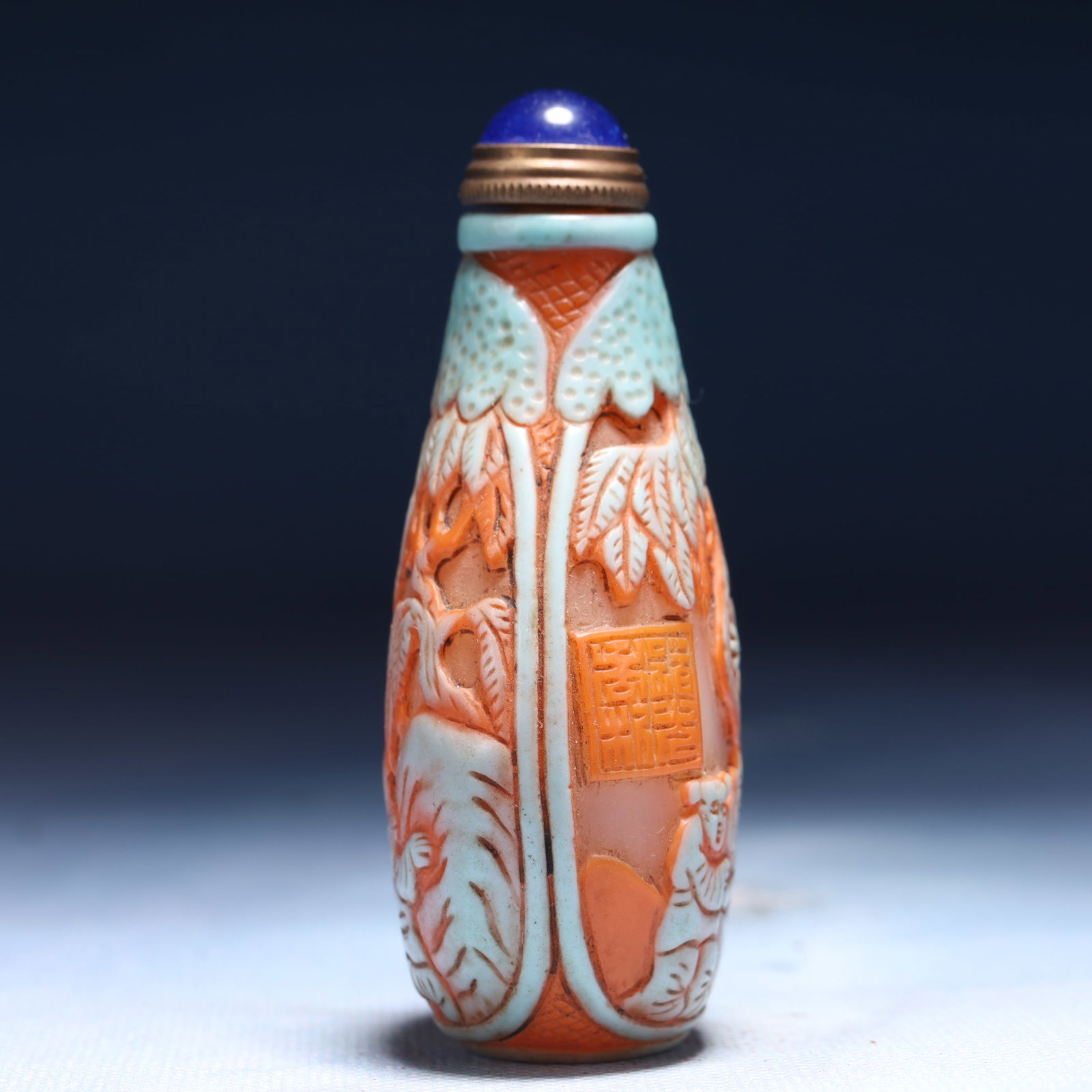 An Exquisite Glass Landscape and Figure Pattern Snuff Bottle - 3