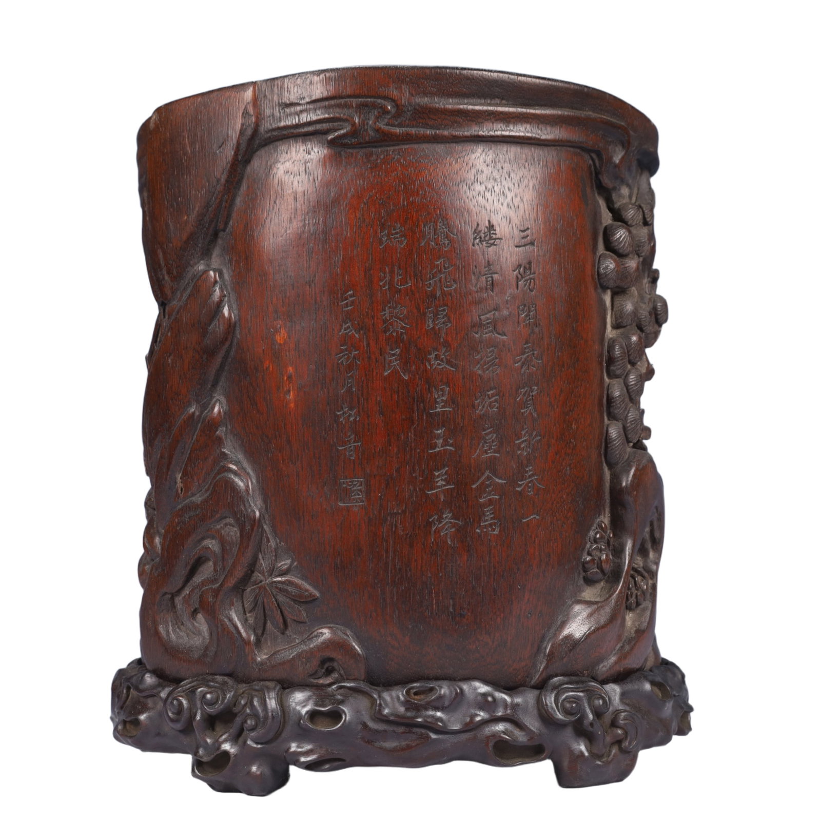 An Exquisite Redwood Landscape and Figure Pattern Brush Pot,With Poem,With Base - 8