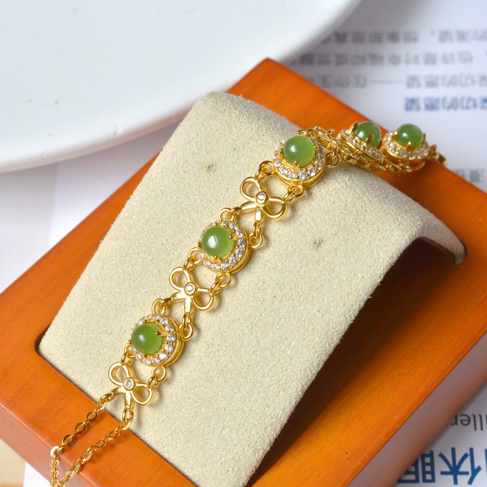 An Exquisite Sterling Silver-Gold Plated Inlaid Jasper Bracelets,Inlaid Diamond - 4