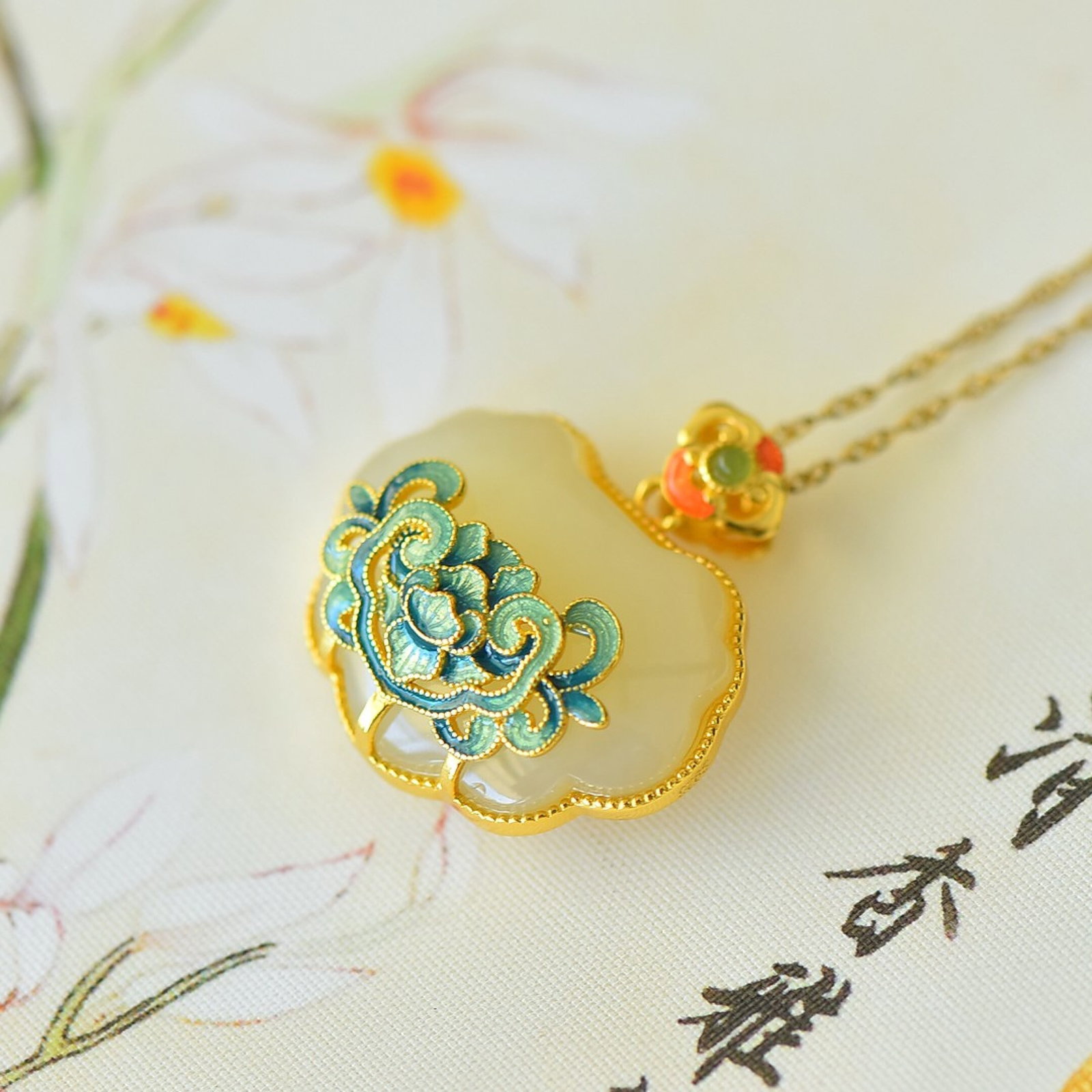 An Exquisite Sterling Silver-Gold Plated Inlaid White Jade Pendant - 4