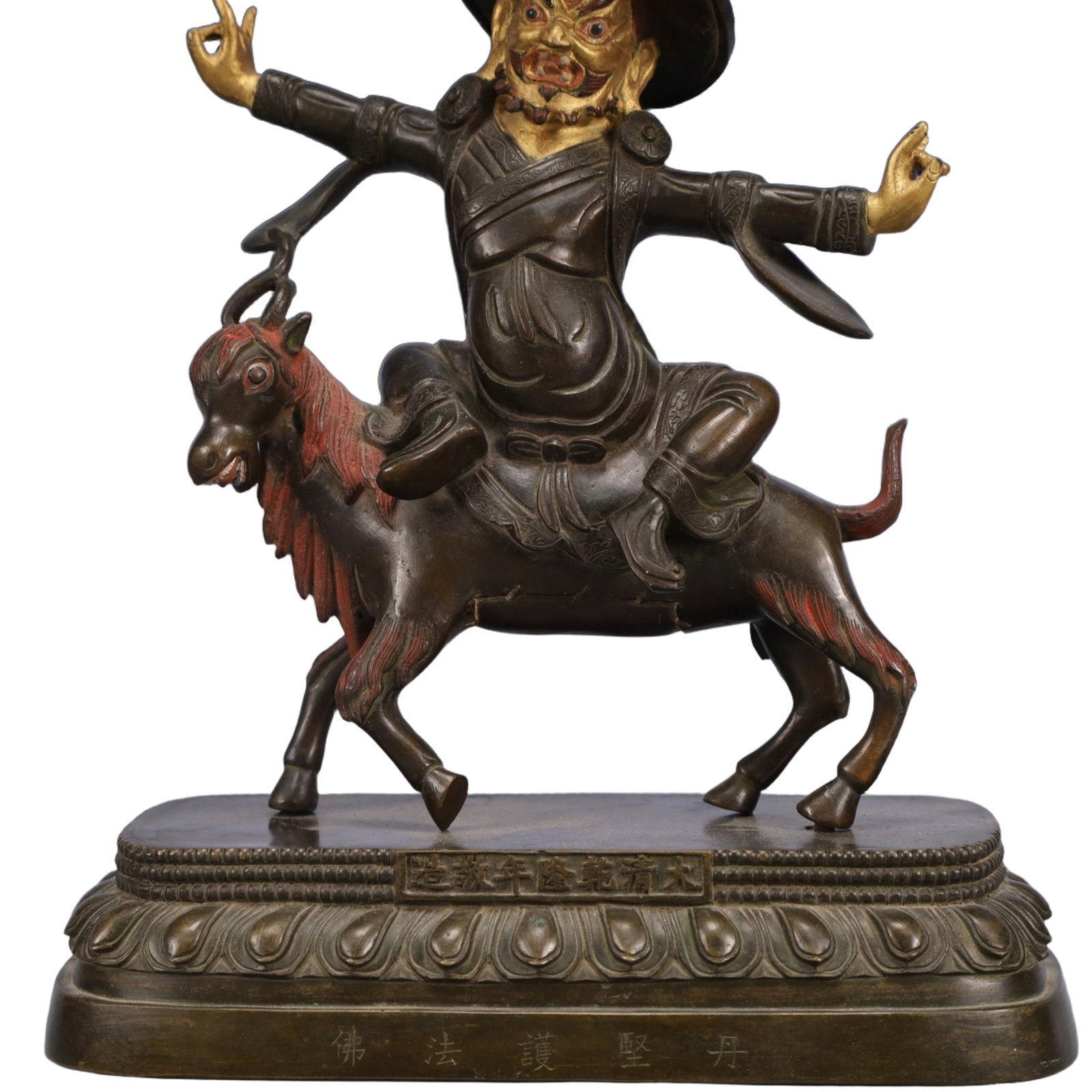 A Solemn Gilt Bronze Statue of Mammon - 3