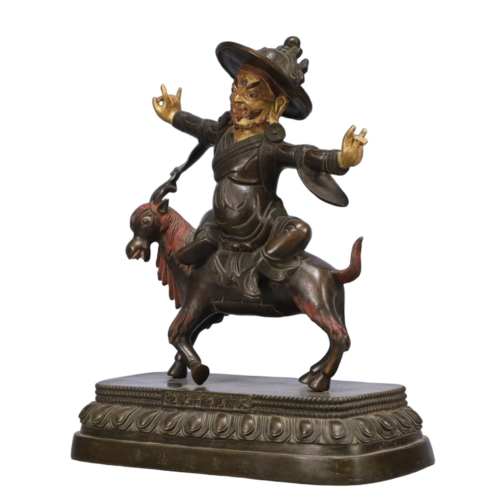 A Solemn Gilt Bronze Statue of Mammon - 4