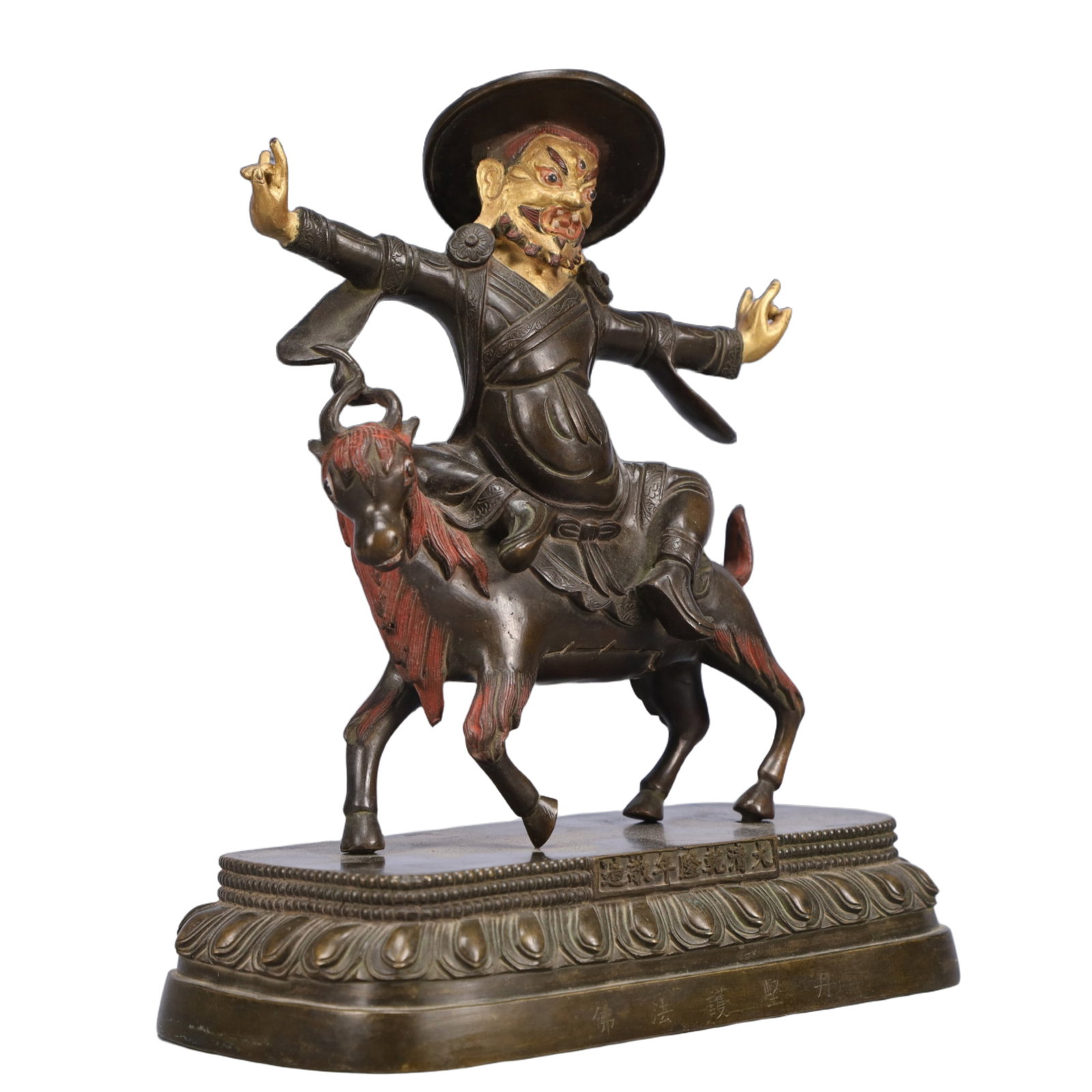 A Solemn Gilt Bronze Statue of Mammon - 6
