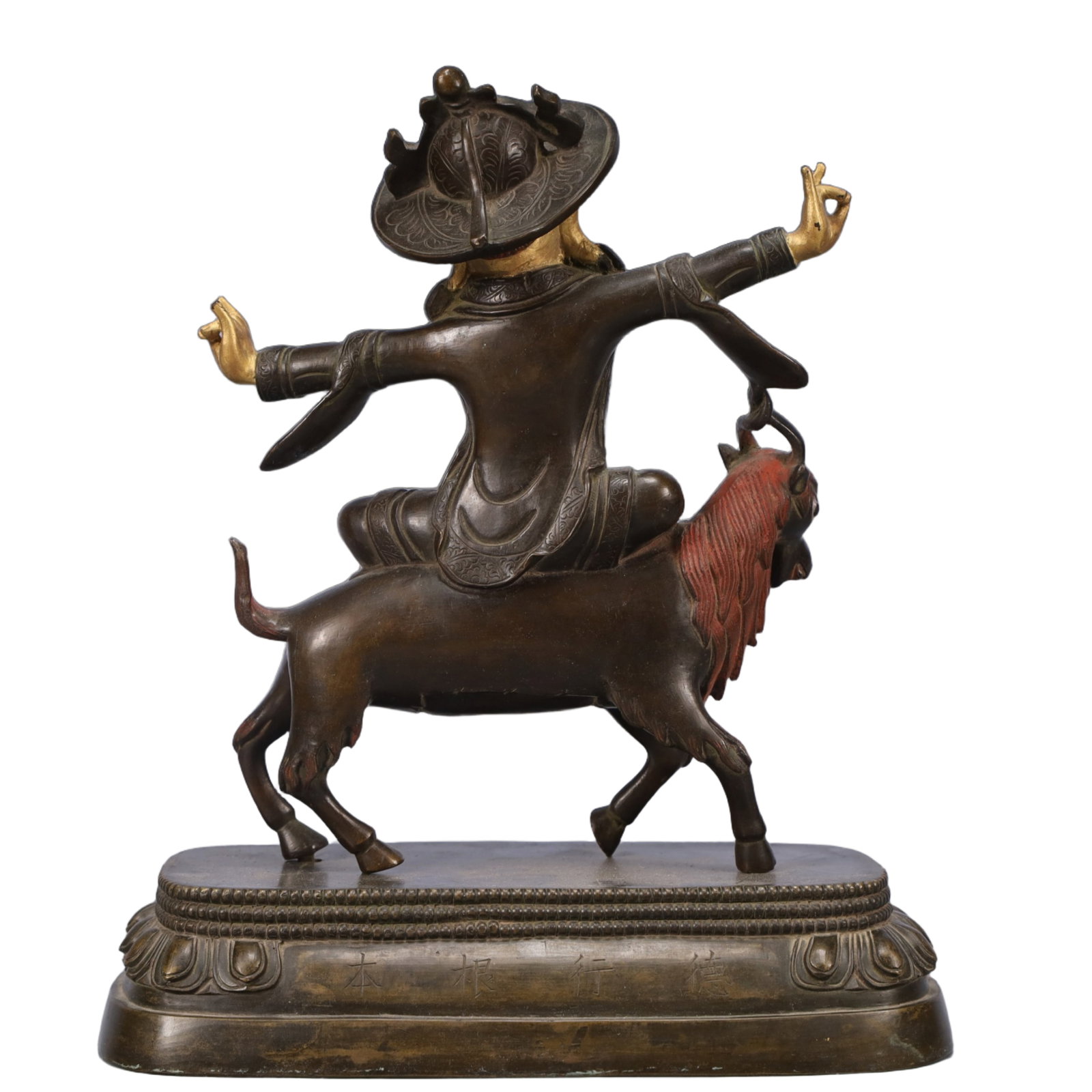 A Solemn Gilt Bronze Statue of Mammon - 8