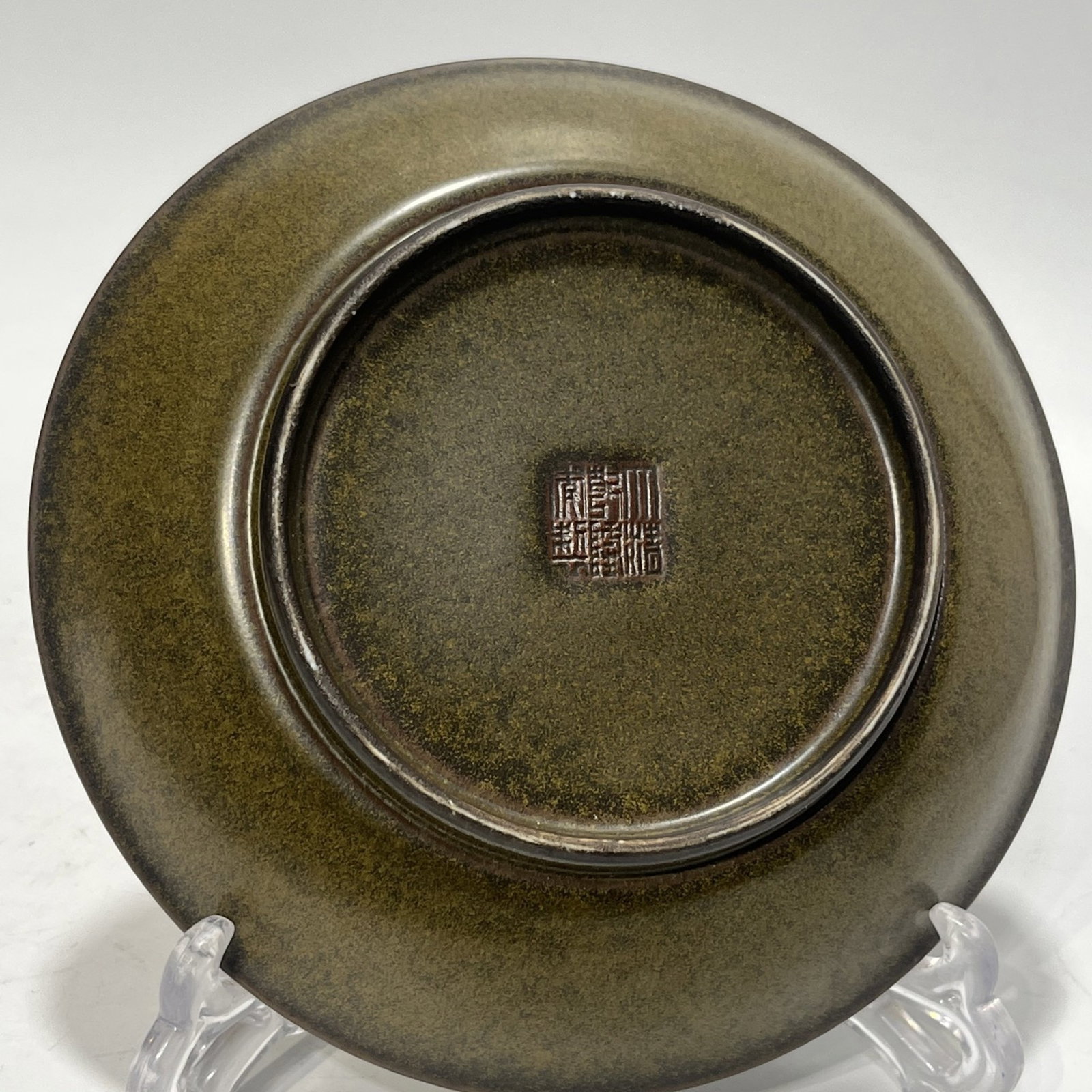 An Exquisite Teadust Glazed Plate - 6