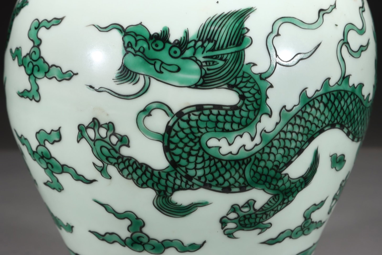 A Rare Green Color Lotus,Auspicious Cloud and Dragon Pattern Double-Ears Vase - 5