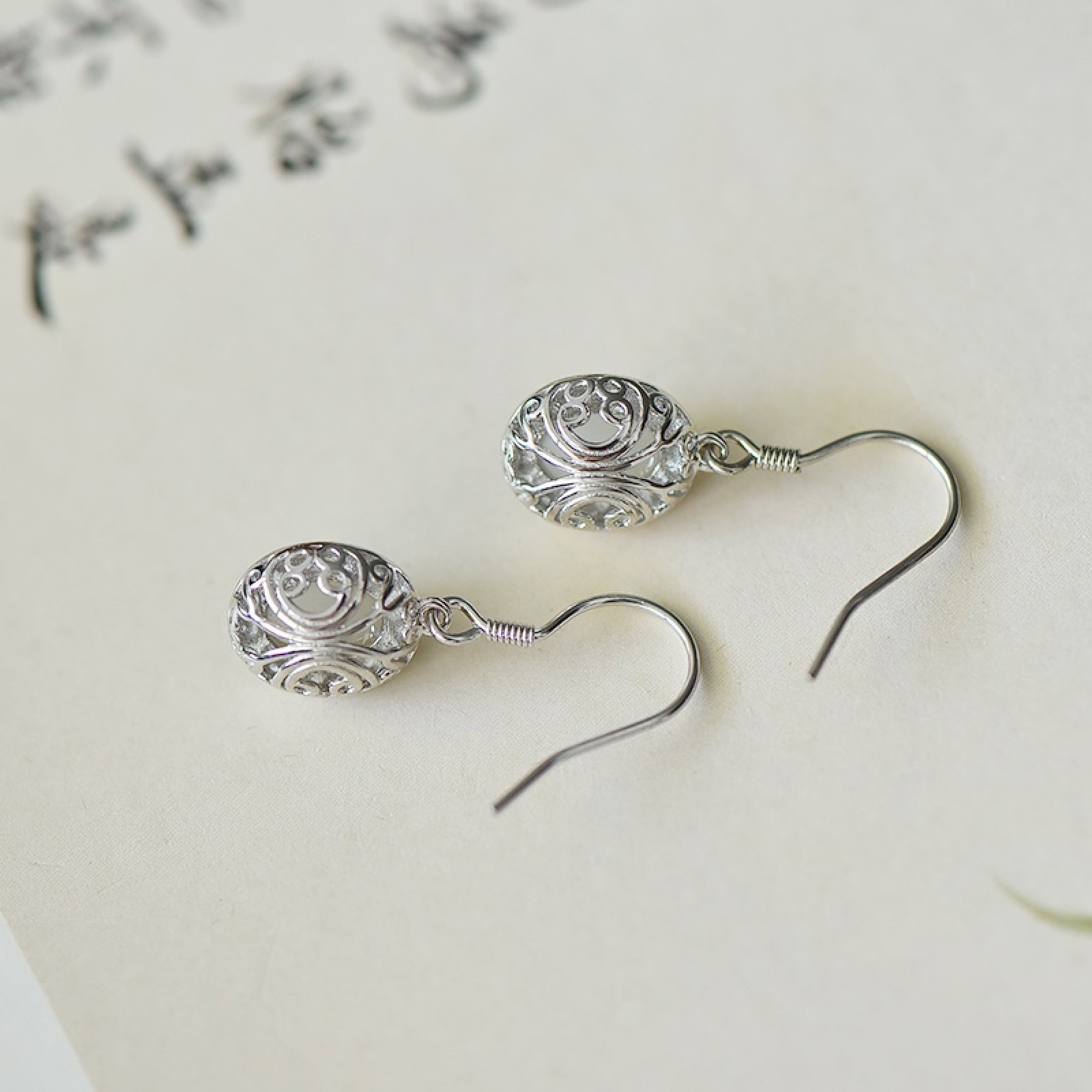 A Pair of Exquisite Sterling Silver Inlaid White Jade Earrings - 5