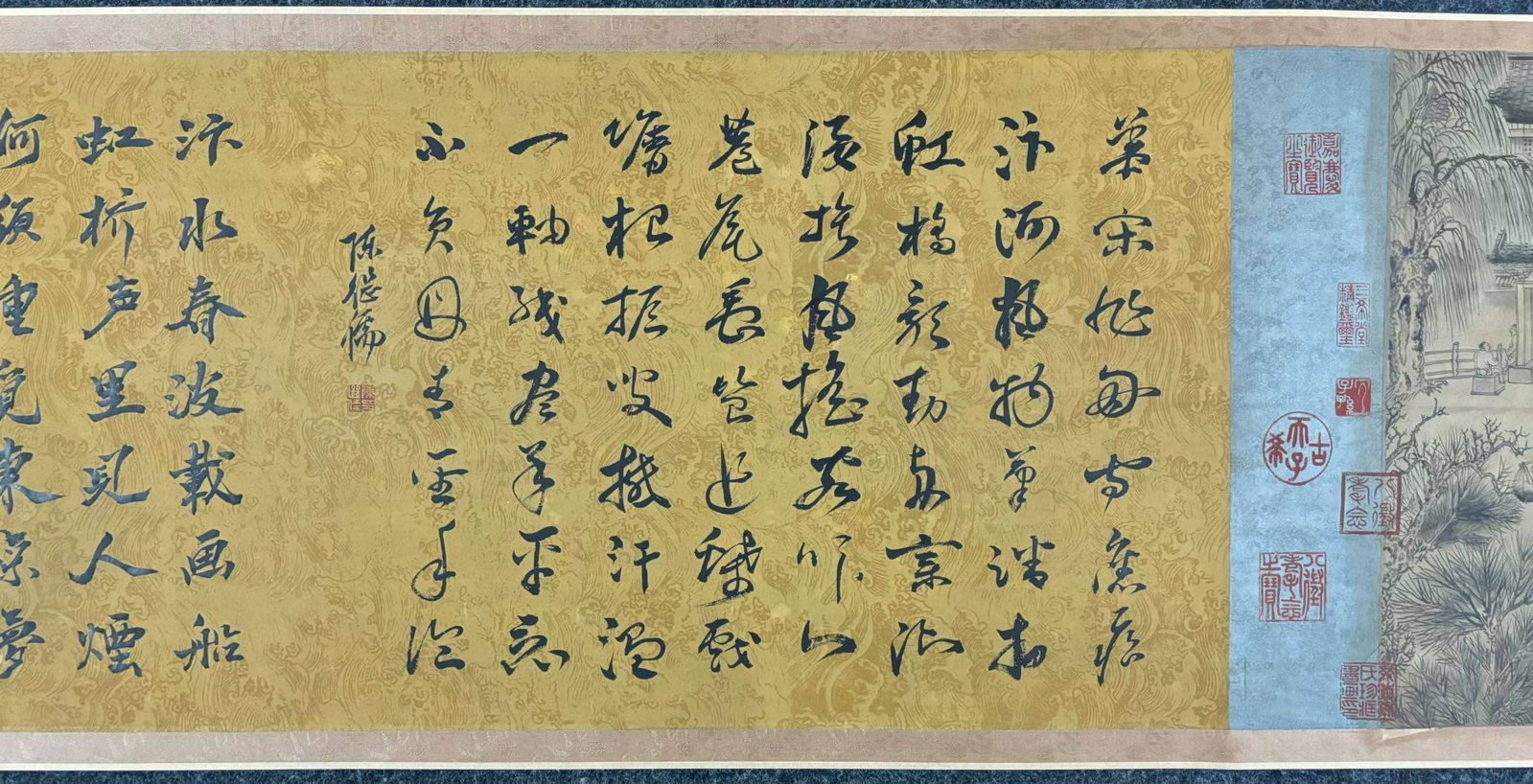 A Chinese Hand Scroll Ink Painting of Landscape and Figure on Silk,Chou Ying - 16