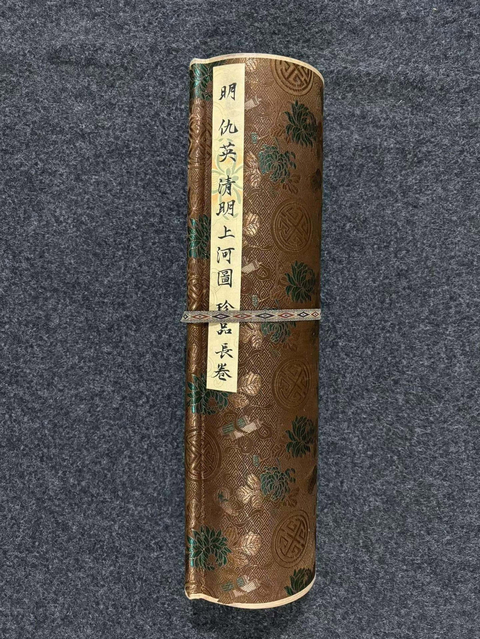 A Chinese Hand Scroll Ink Painting of Landscape and Figure on Silk,Chou Ying - 2