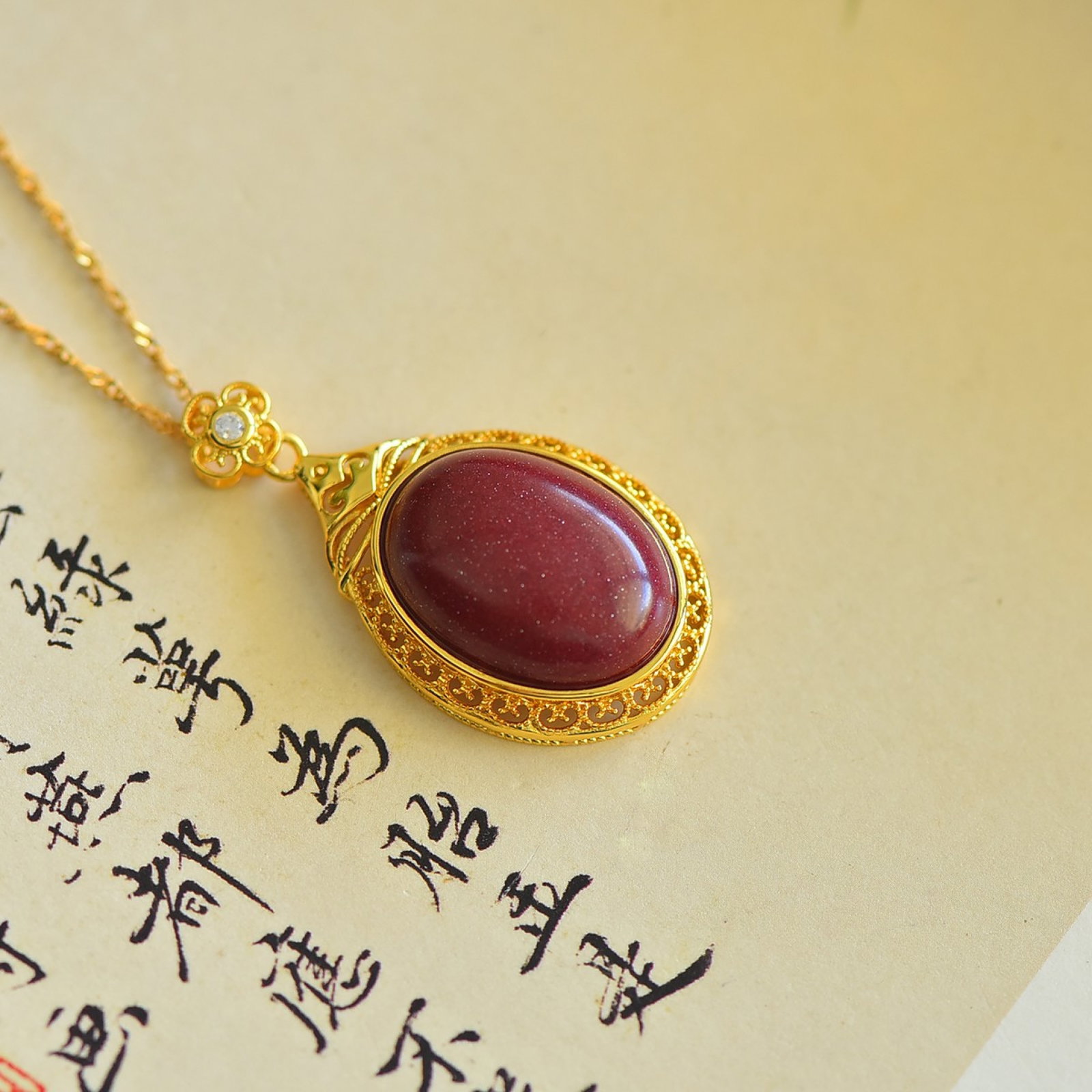 An Exquisite Sterling Silver-Gold Plated Inlaid Cinnabar Pendant - 3