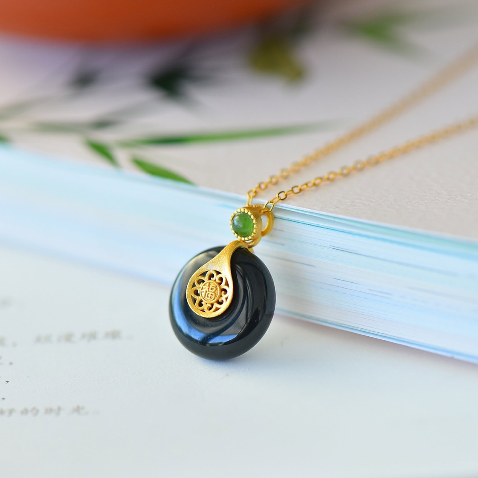 An Exquisite Sterling Silver-Gold Plated Inlaid Black Jade Pendant - 2