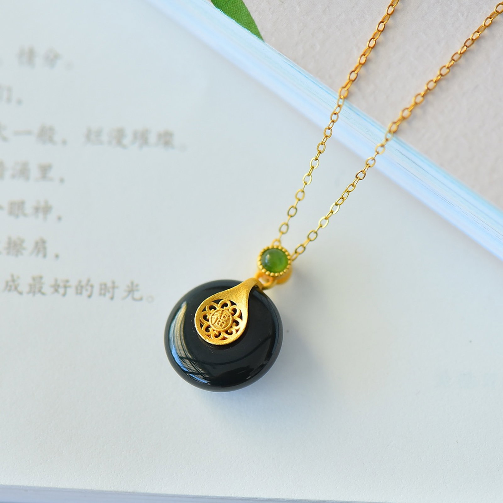 An Exquisite Sterling Silver-Gold Plated Inlaid Black Jade Pendant - 3