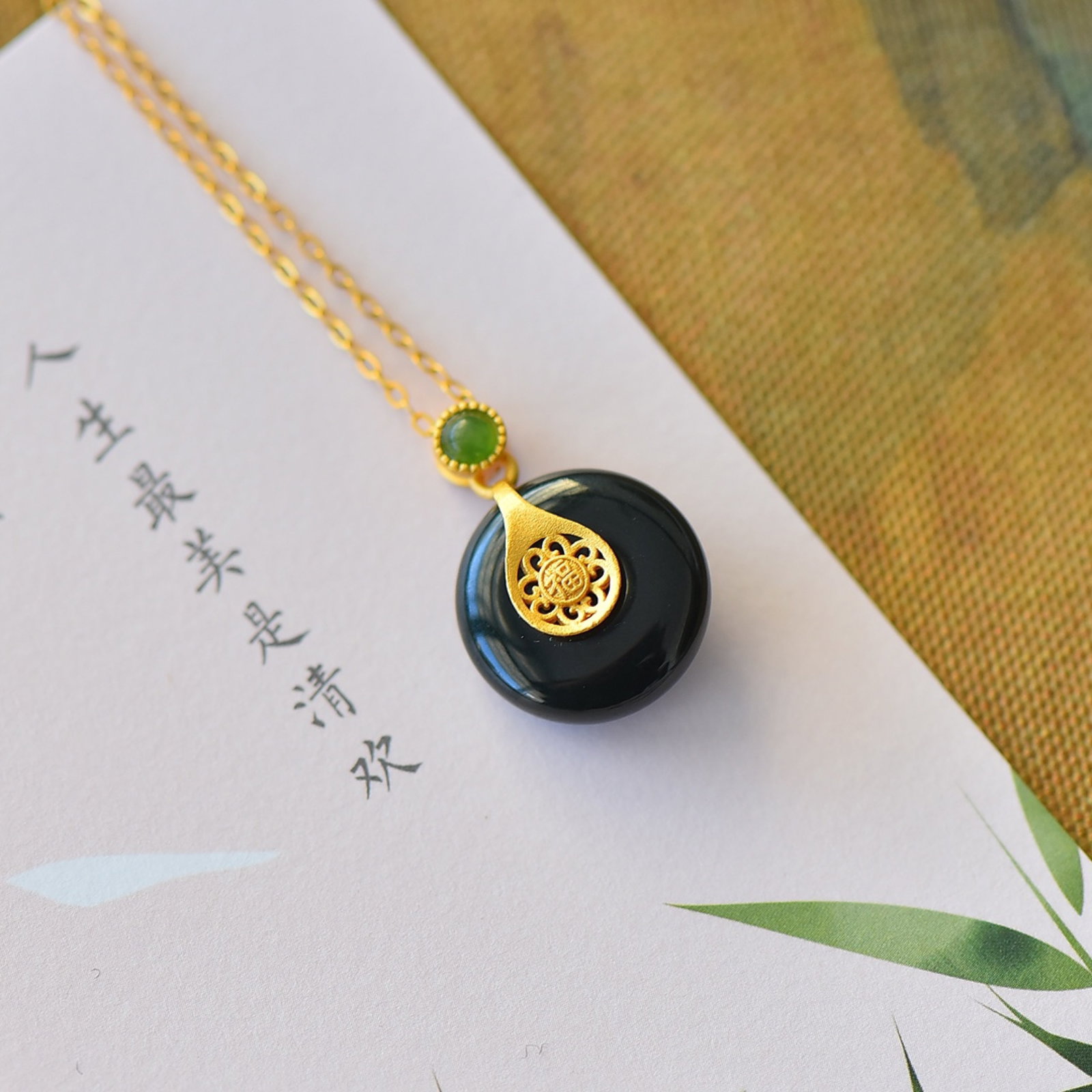 An Exquisite Sterling Silver-Gold Plated Inlaid Black Jade Pendant - 4