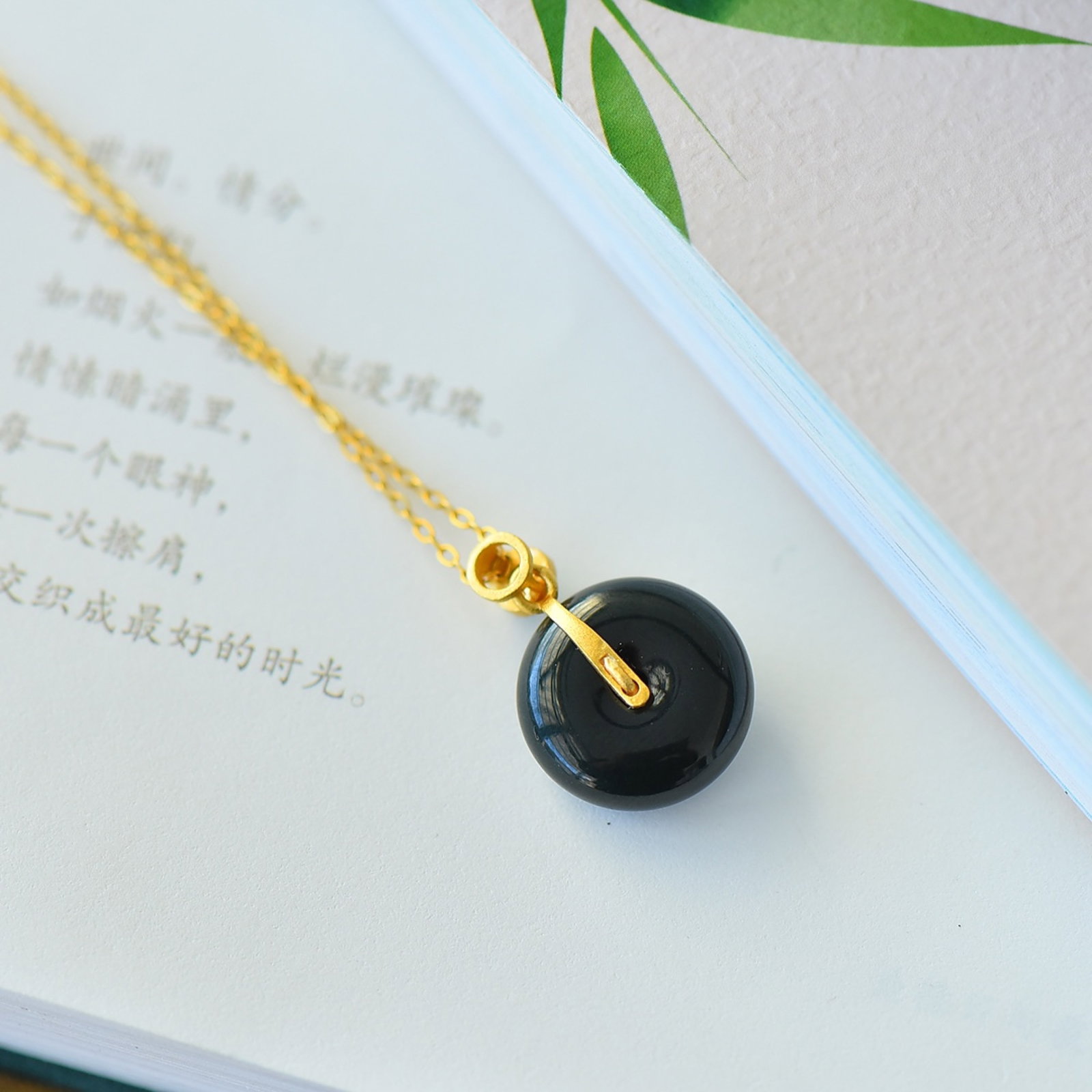 An Exquisite Sterling Silver-Gold Plated Inlaid Black Jade Pendant - 5
