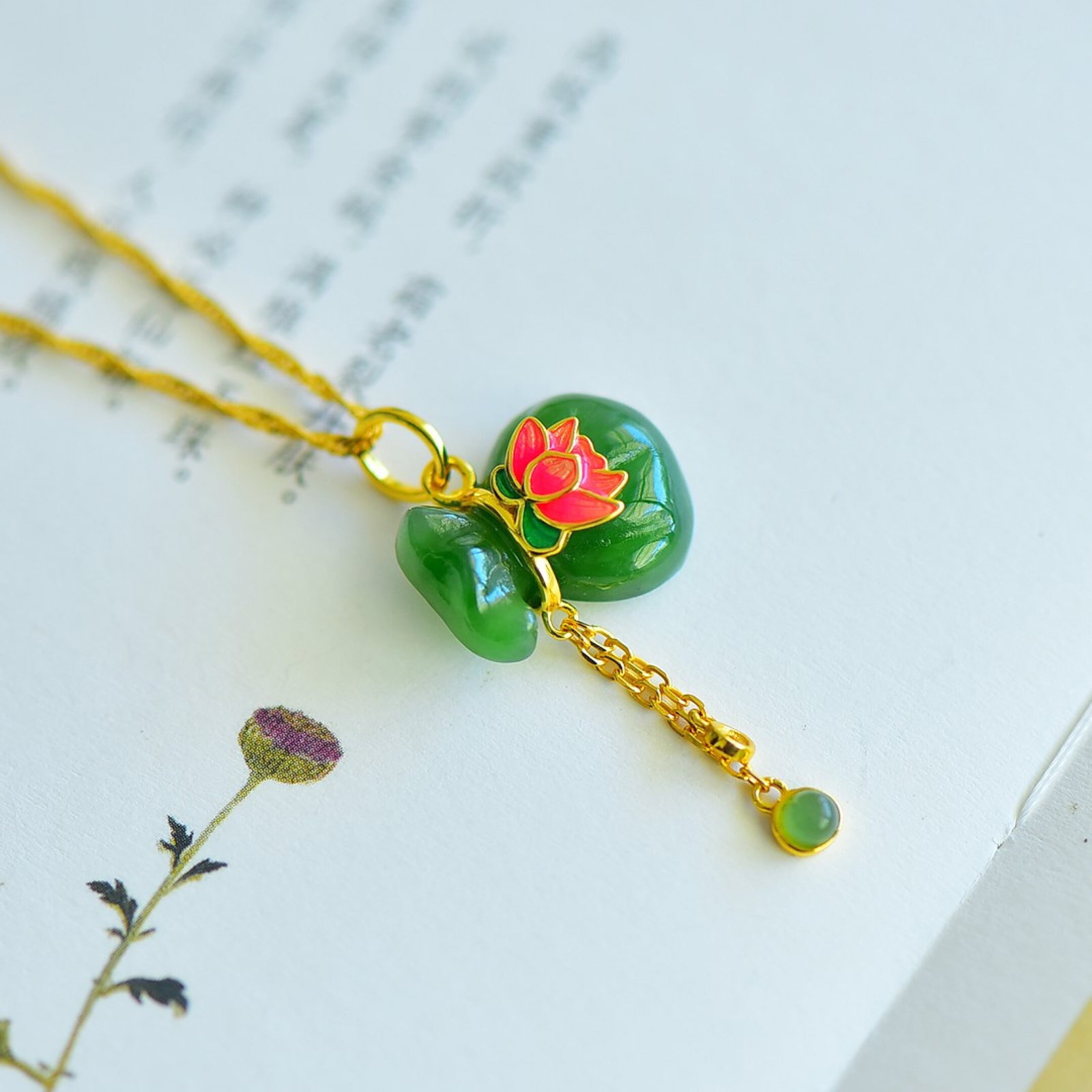 An Exquisite Sterling Silver-Gold Plated Inlaid Jasper Pendant - 3