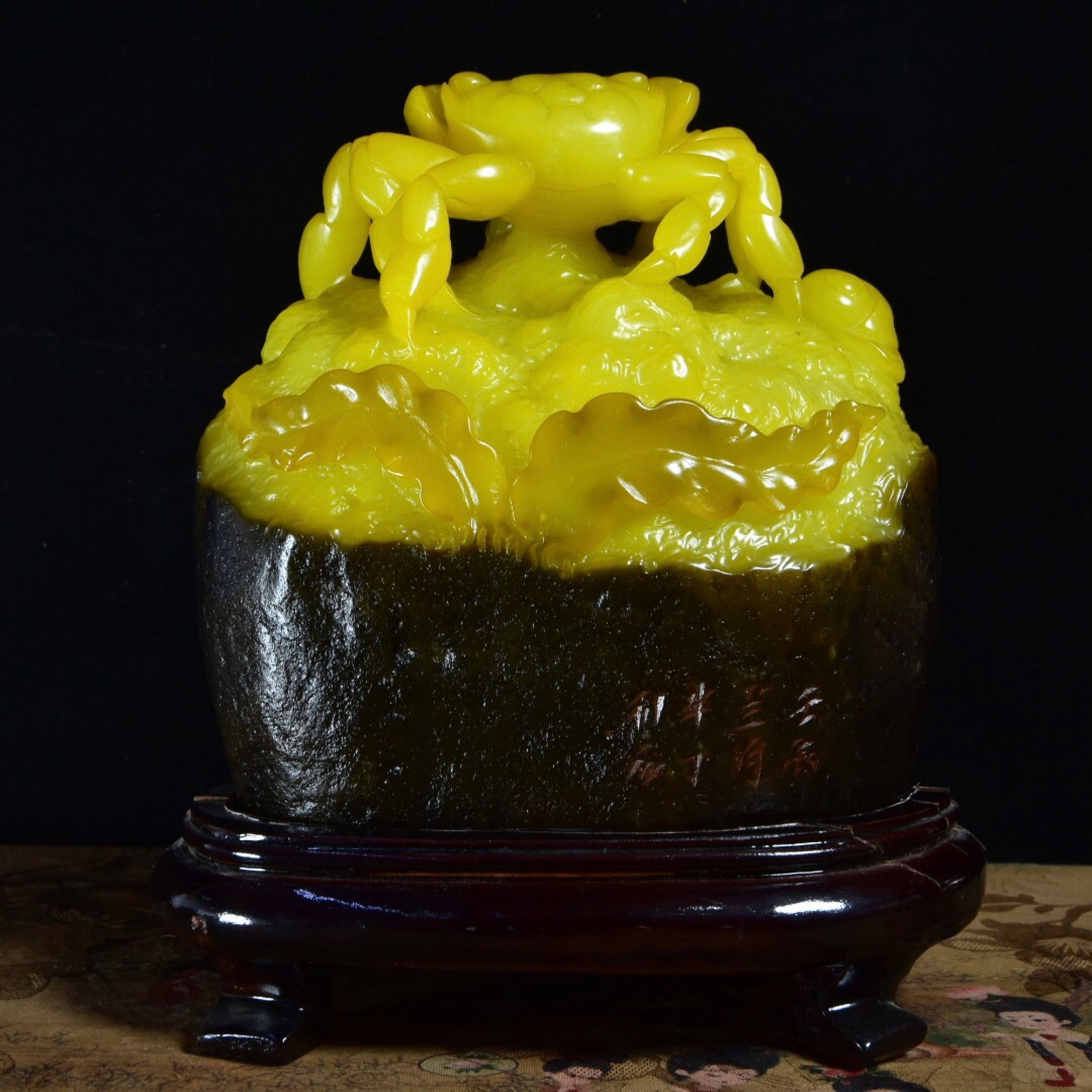 An Exquisite Tianhuang Stone Crab Pattern Ornament: Estimated Value:2800-5600 An Exquisite Tianhuang Stone Crab Pattern Ornament,Qing Dynasty,China,Ban Ding Mark,Size:7.7inx5.9inx3.3in,Weight:3.120g