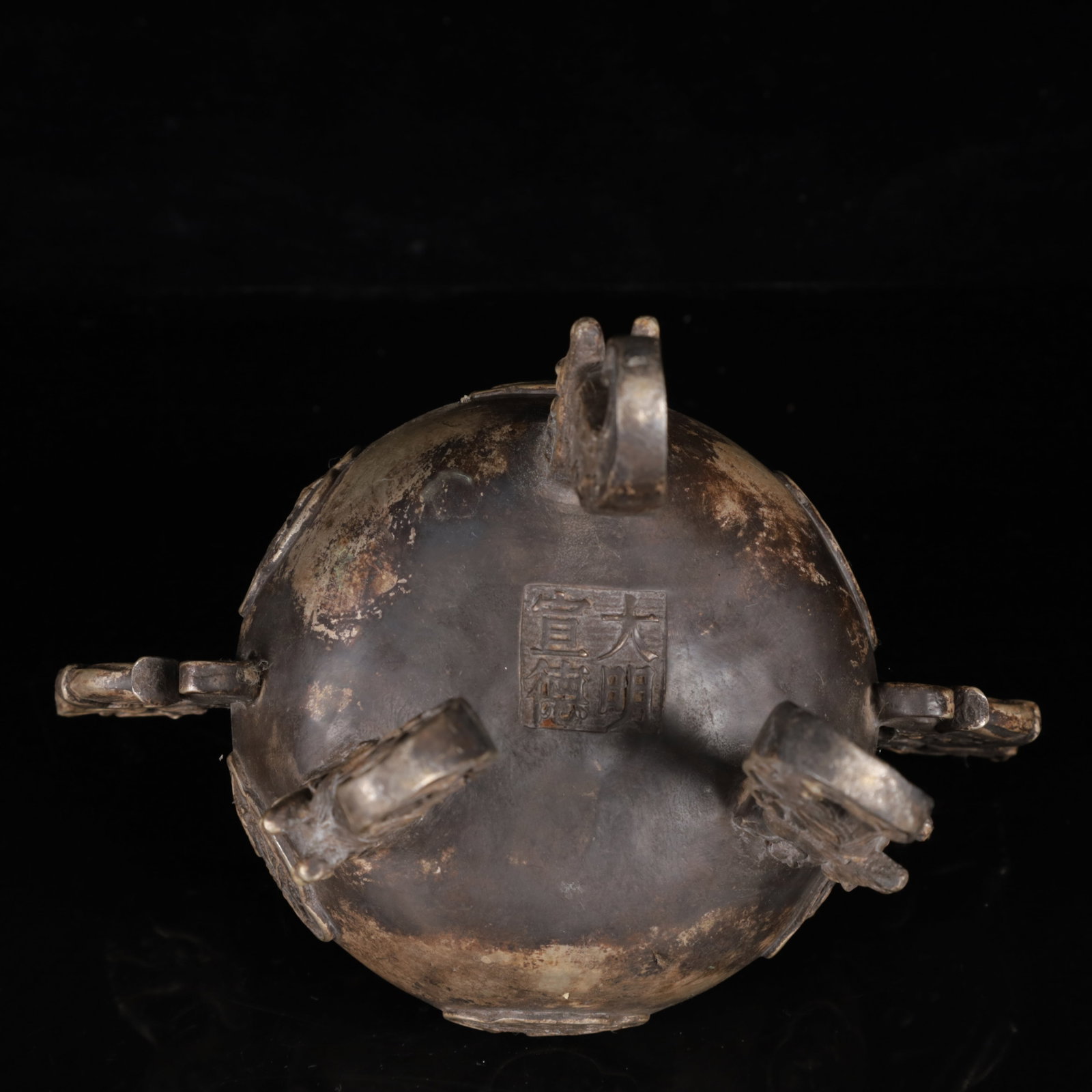 An Exquisite Silver-Plated Bronze Flower Pattern Dragon-Ears and Dragon Legs Censer - 16