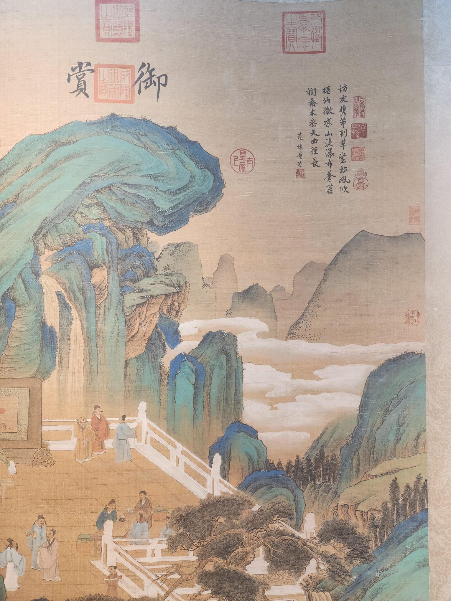 A Chinese Vertical Scroll Ink Painting of Landscape and Figure on Silk,Chou Ying - 3