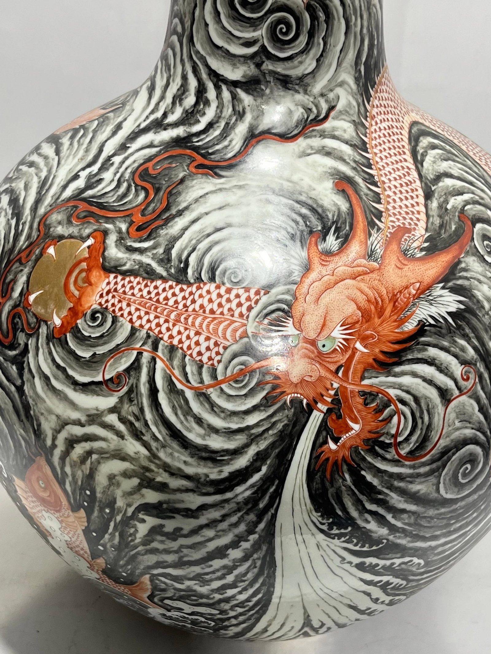 An Exquisite Famille-Rose Seawater and Dragon Pattern Vase - 2