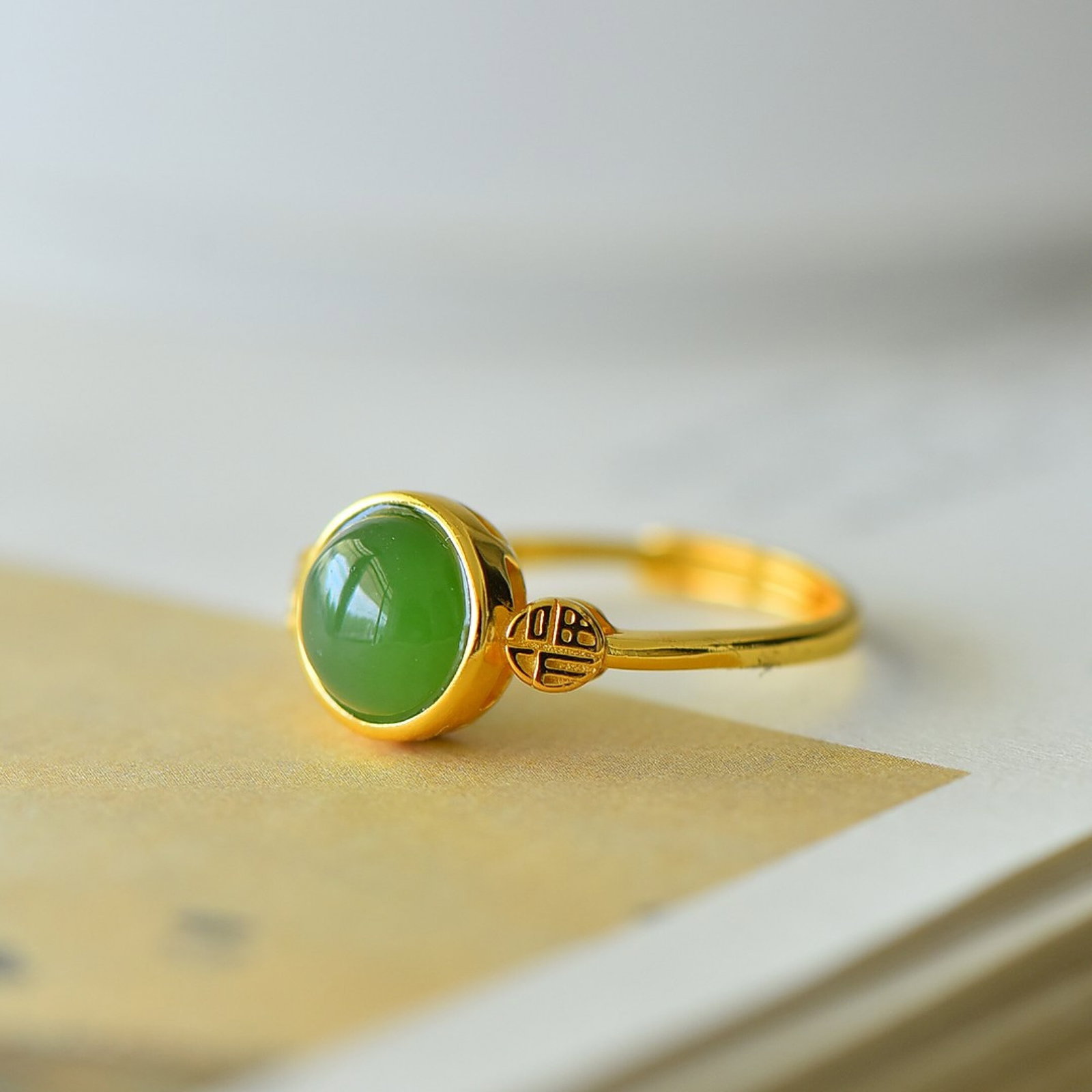 An Exquisite Sterling Silver-Gold Plated Inlaid Jasper Ring - 5