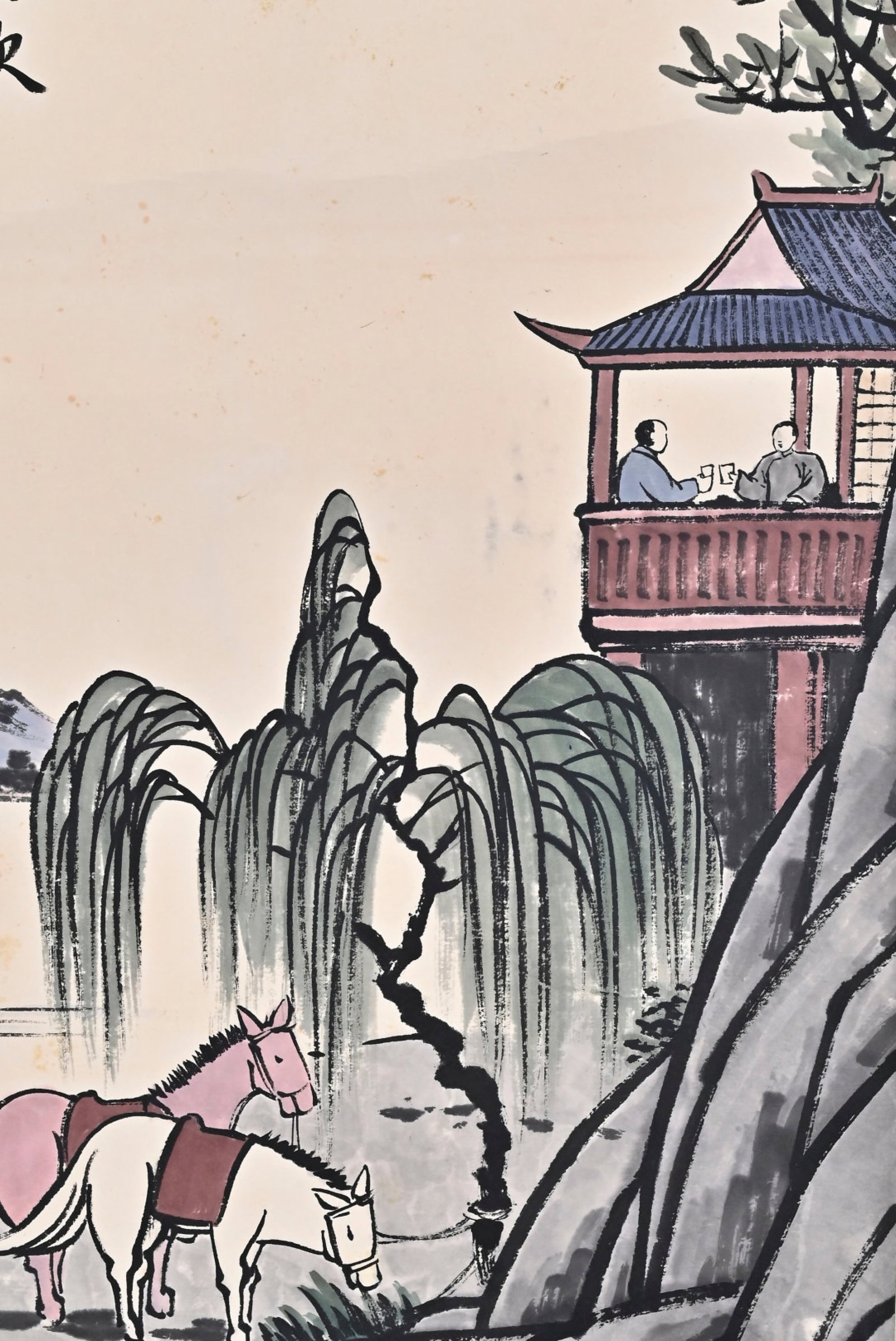 A Chinese Vertical Scroll Ink Painting of Landscape and Figure on Paper,Feng Zikai - 4
