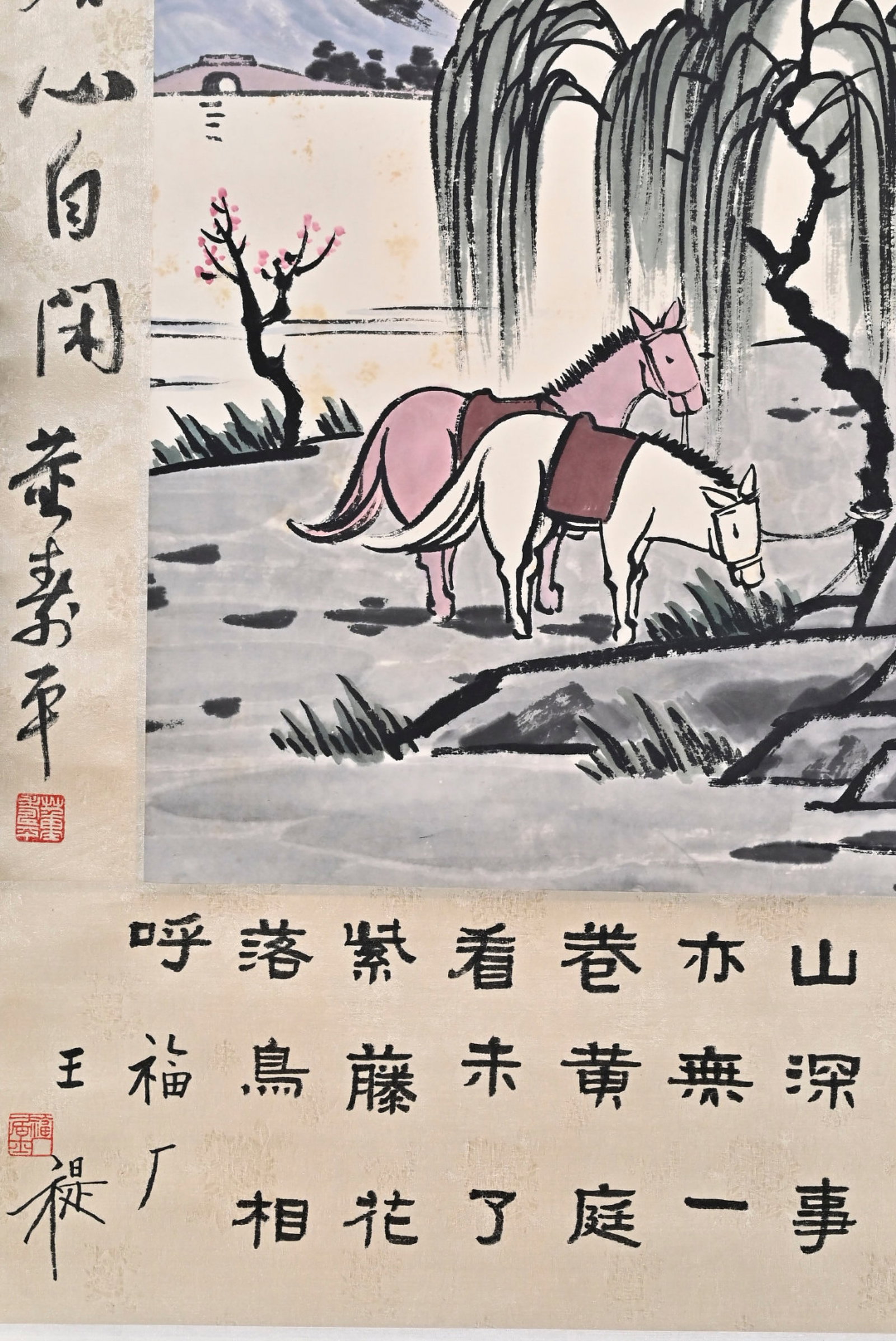 A Chinese Vertical Scroll Ink Painting of Landscape and Figure on Paper,Feng Zikai - 7