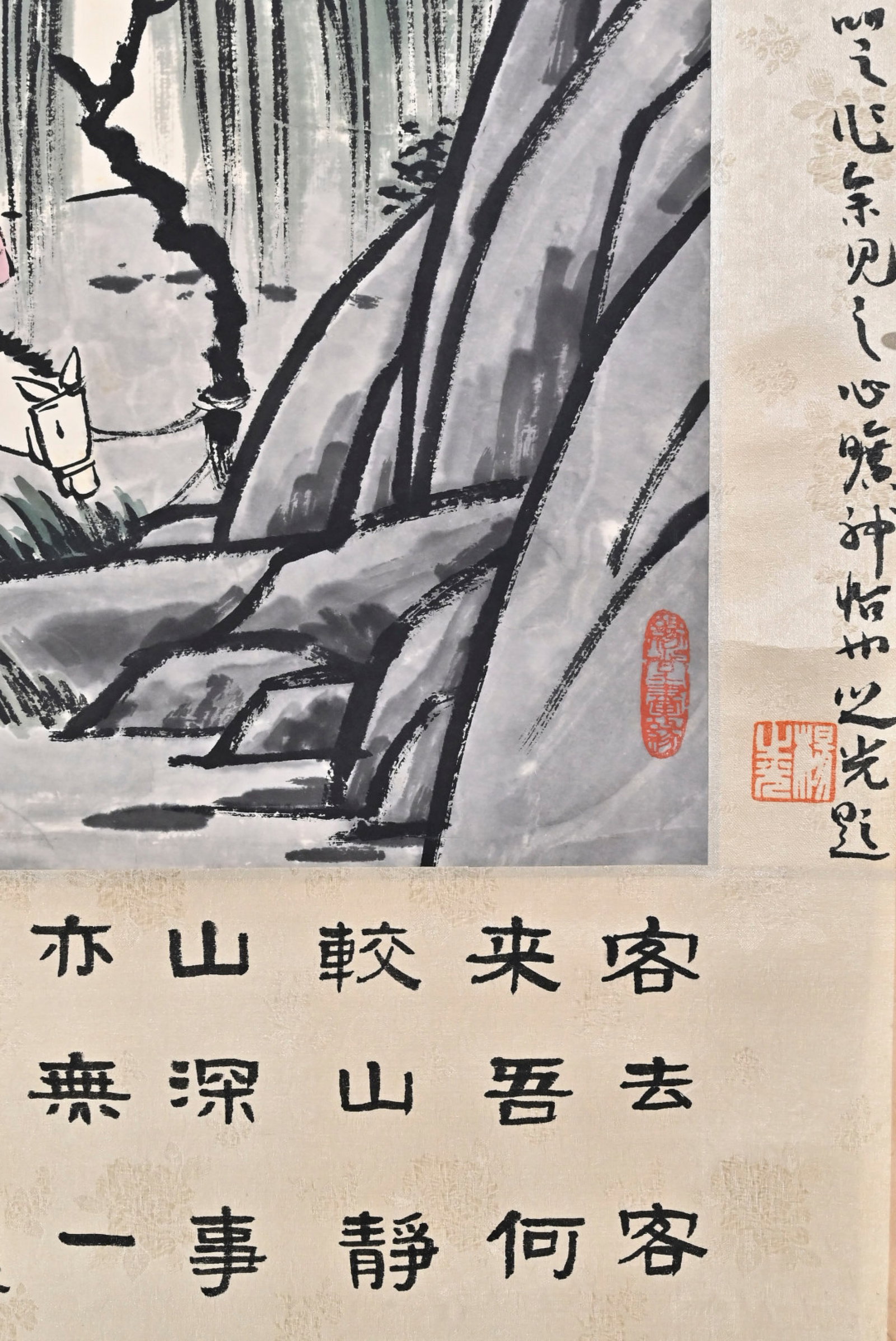 A Chinese Vertical Scroll Ink Painting of Landscape and Figure on Paper,Feng Zikai - 9
