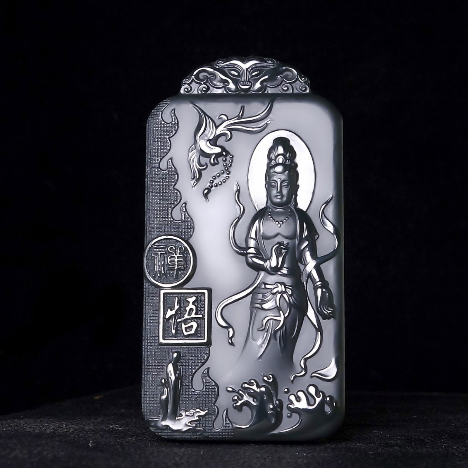 An Exquisite Greenish Jade Statue of Avalokitesvara Pendant: Estimated Value:600-1200 An Exquisite Greenish Jade Statue of Avalokitesvara Pendant,Size:65mmx33mmx9mm 青玉观音像挂件