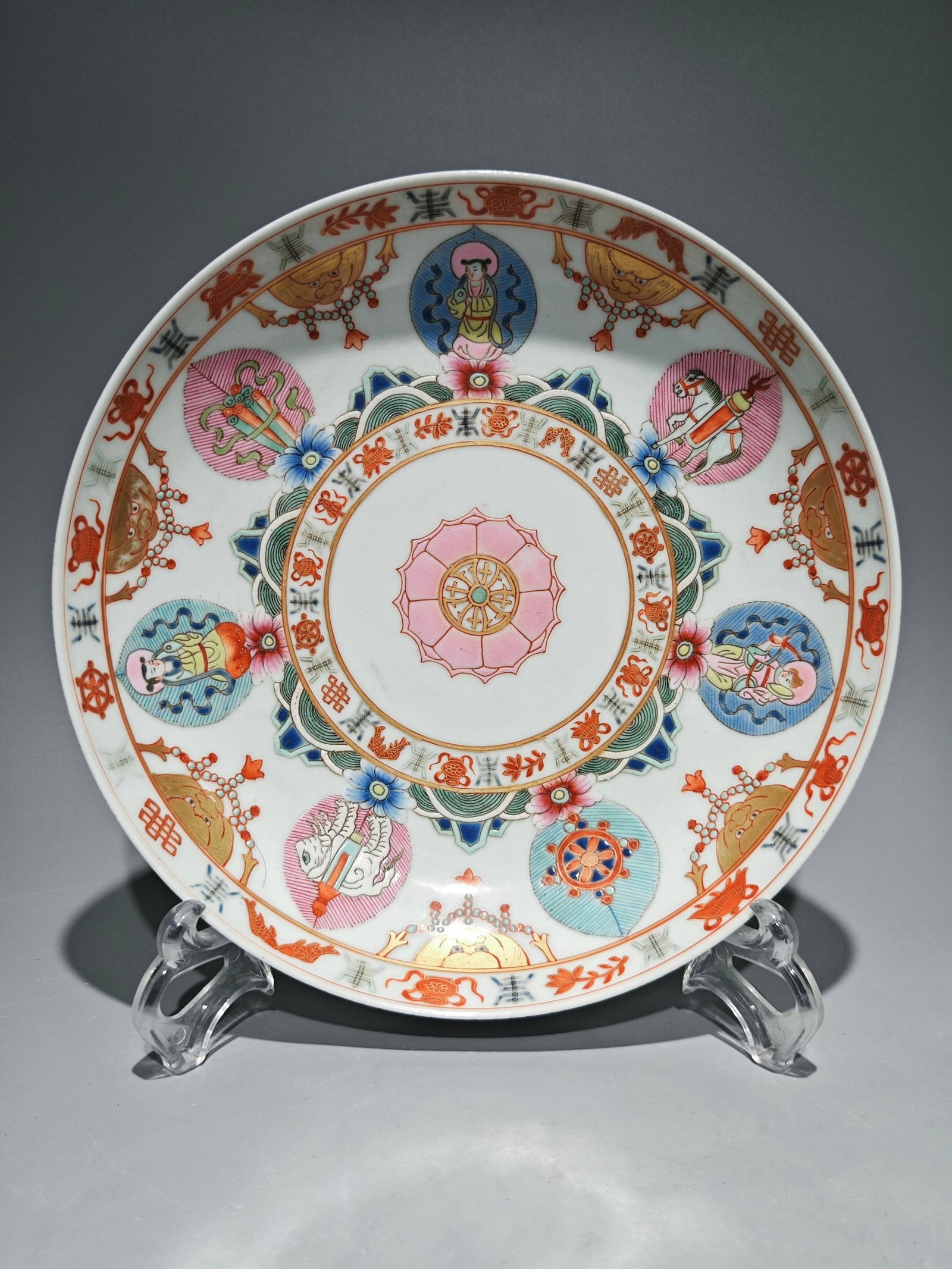 An Exquisite Famille-Rose Painted Gold Eight Treasures Pattern Plate (1 of 9)