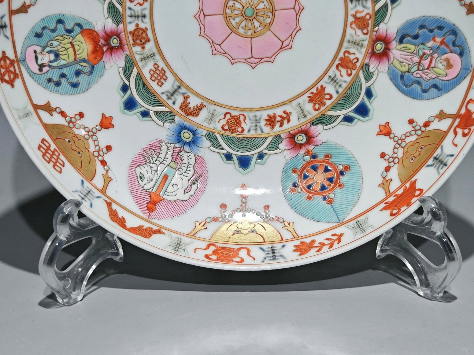 An Exquisite Famille-Rose Painted Gold Eight Treasures Pattern Plate - 3