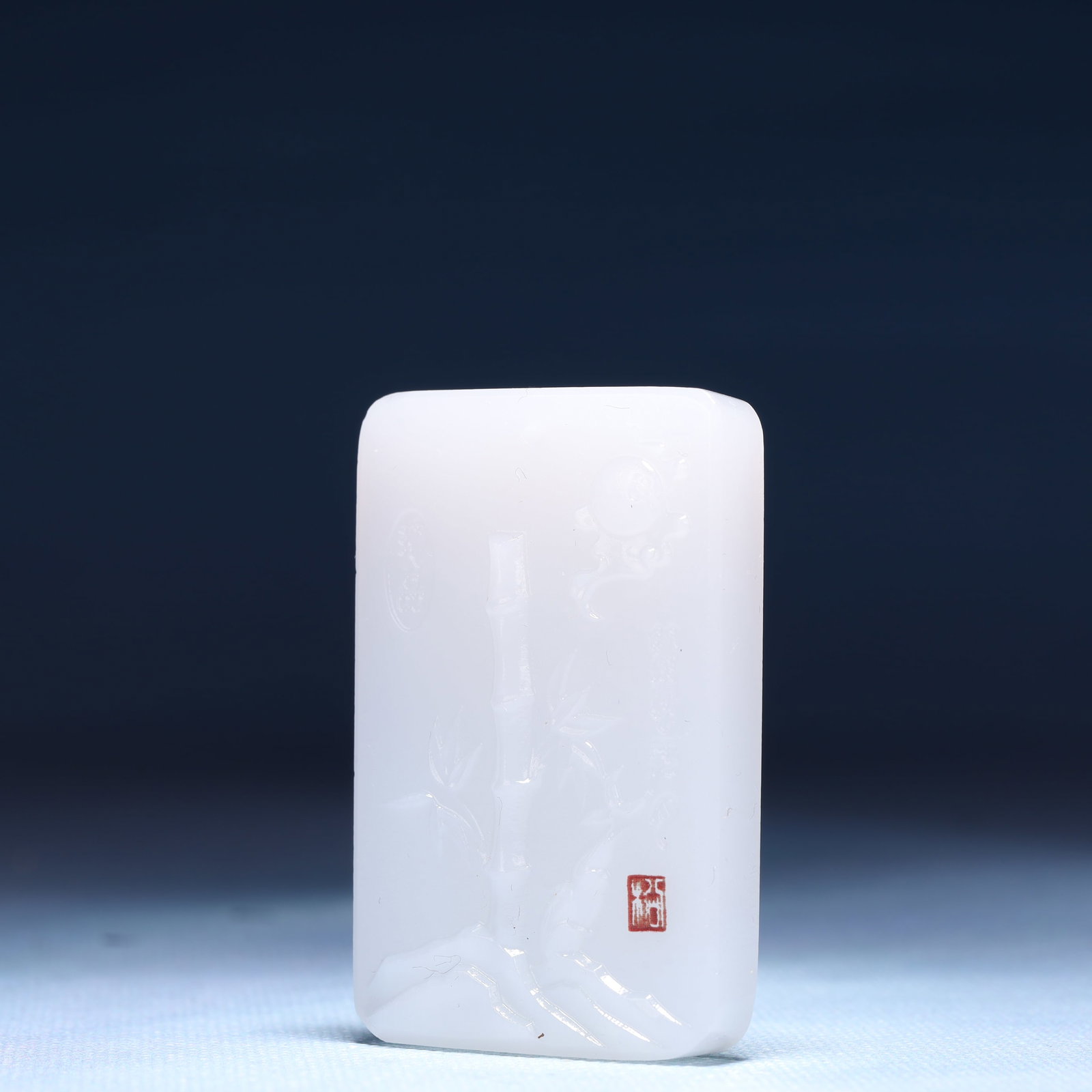 An Exquisite White Jade Bamboo Pattern Pendant - 2