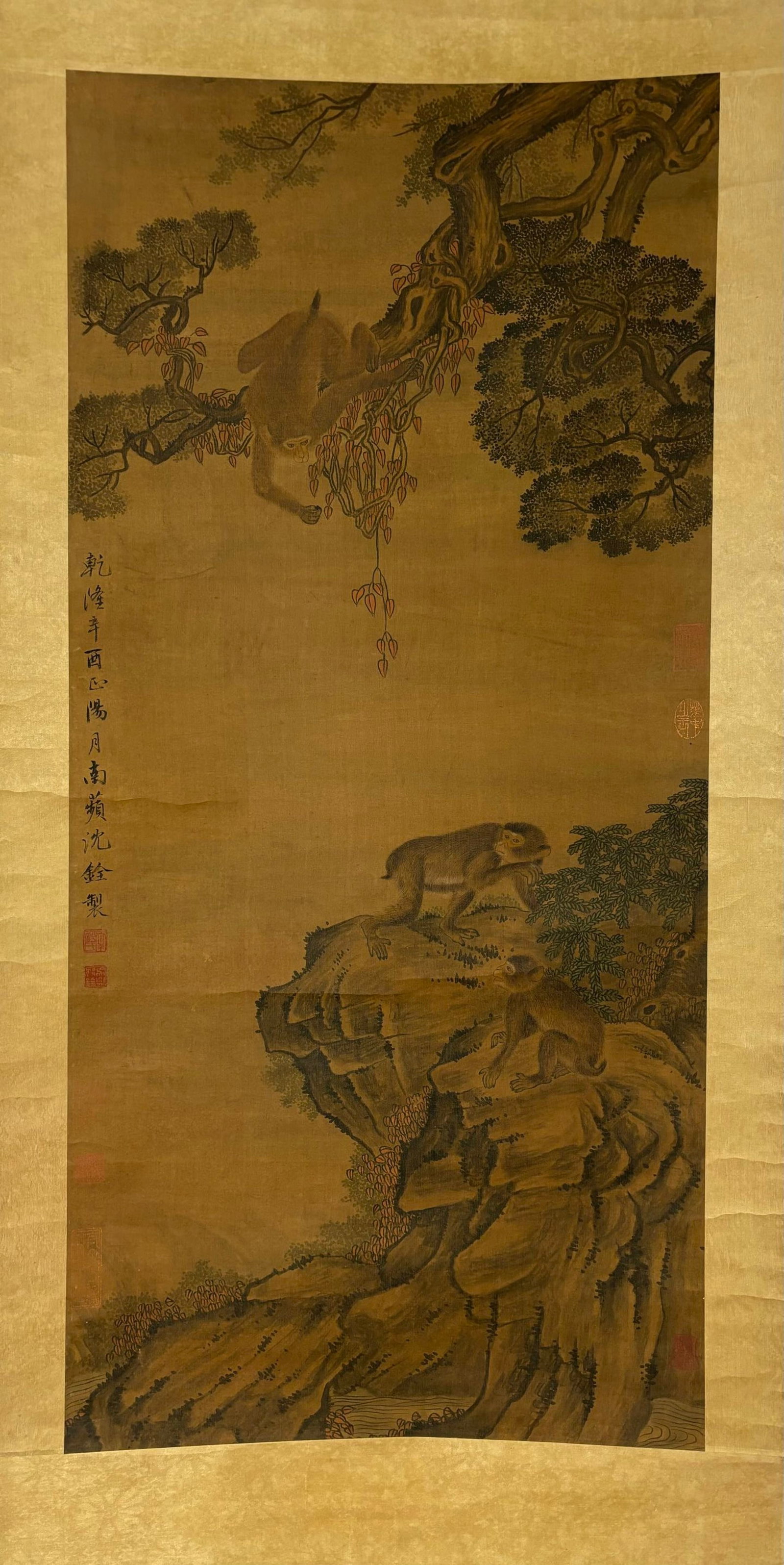 A Chinese Vertical Scroll Ink Painting of Monkey on Silk,Shen Quan - 2