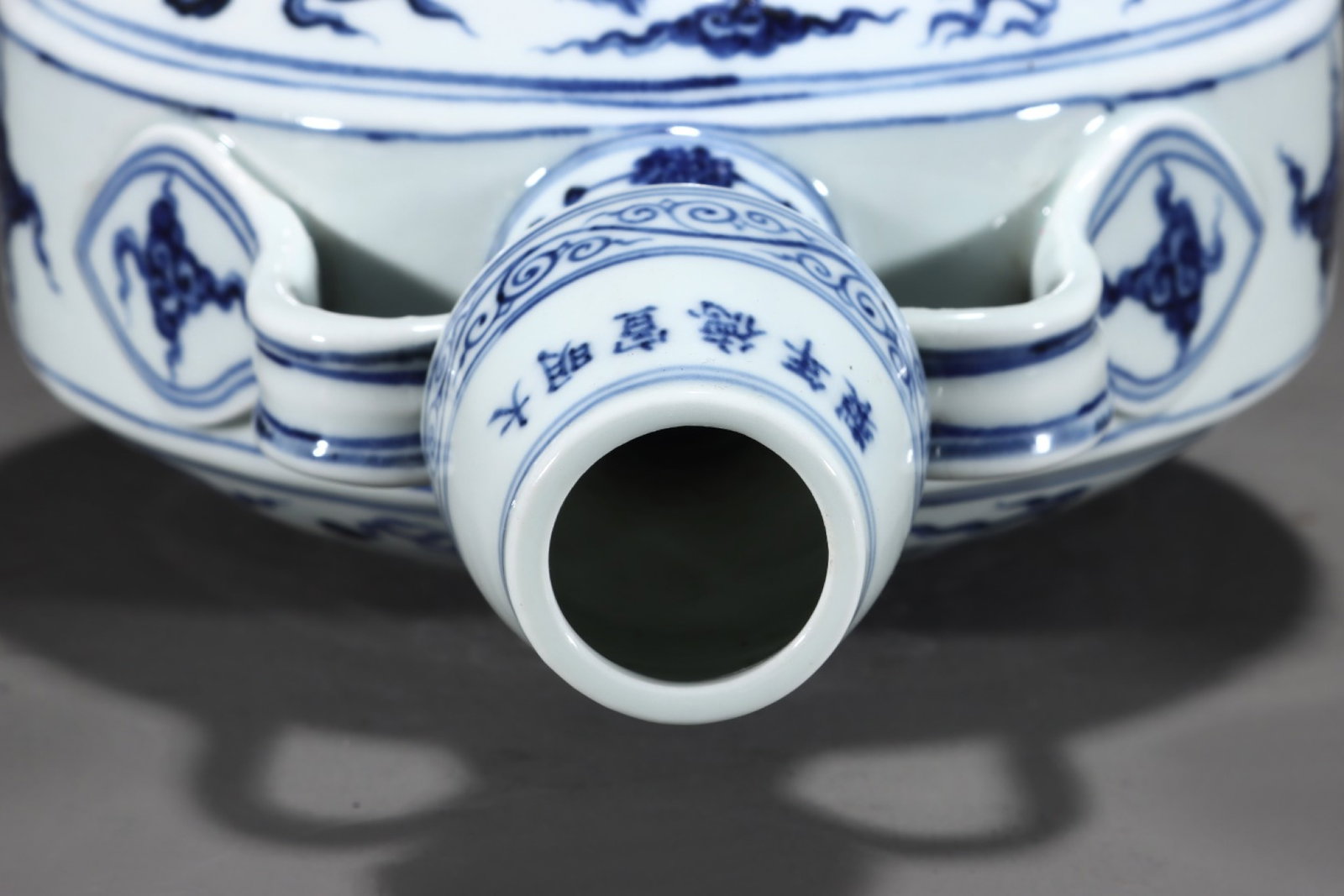 An Exquisite Blue and White Seawater Auspicious Cloud and Dragon Pattern Double-Ears Vase - 6