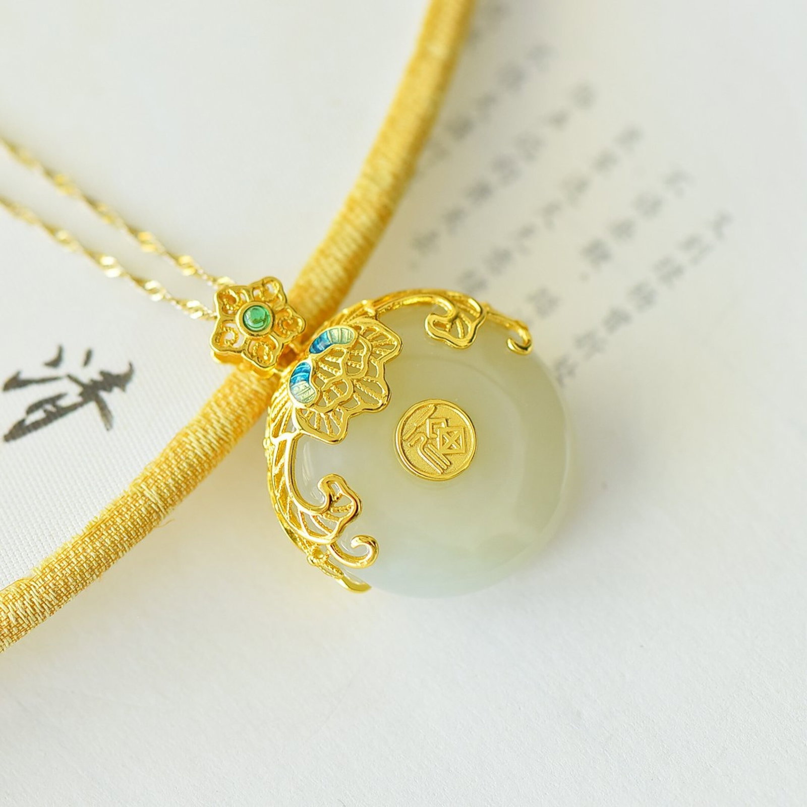 An Exquisite Sterling Silver-Gold Plated Inlaid White Jade Pendant - 3
