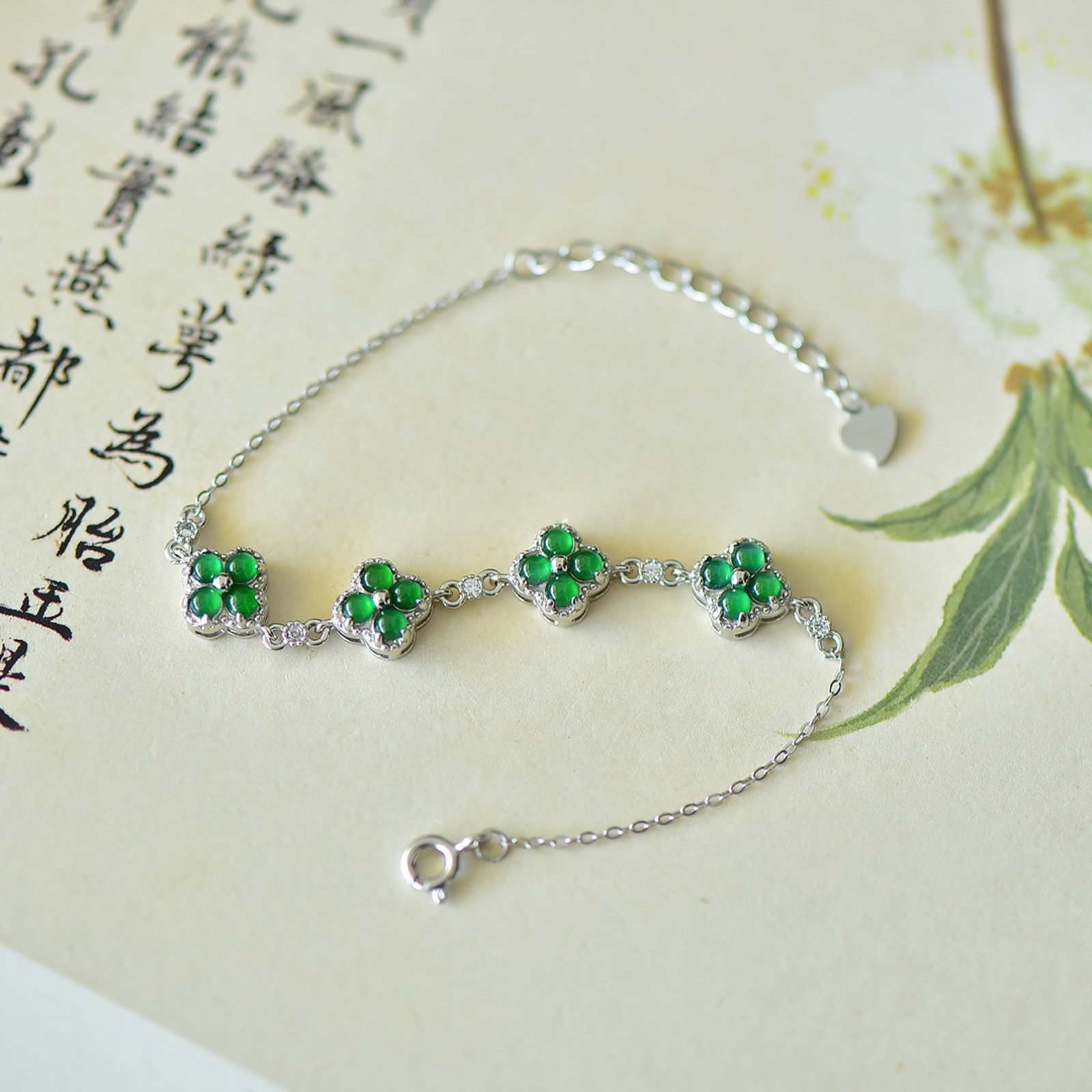 An Exquisite Sterling Silver Inlaid Jadeite Bracelets,Inlaid Diamond - 2