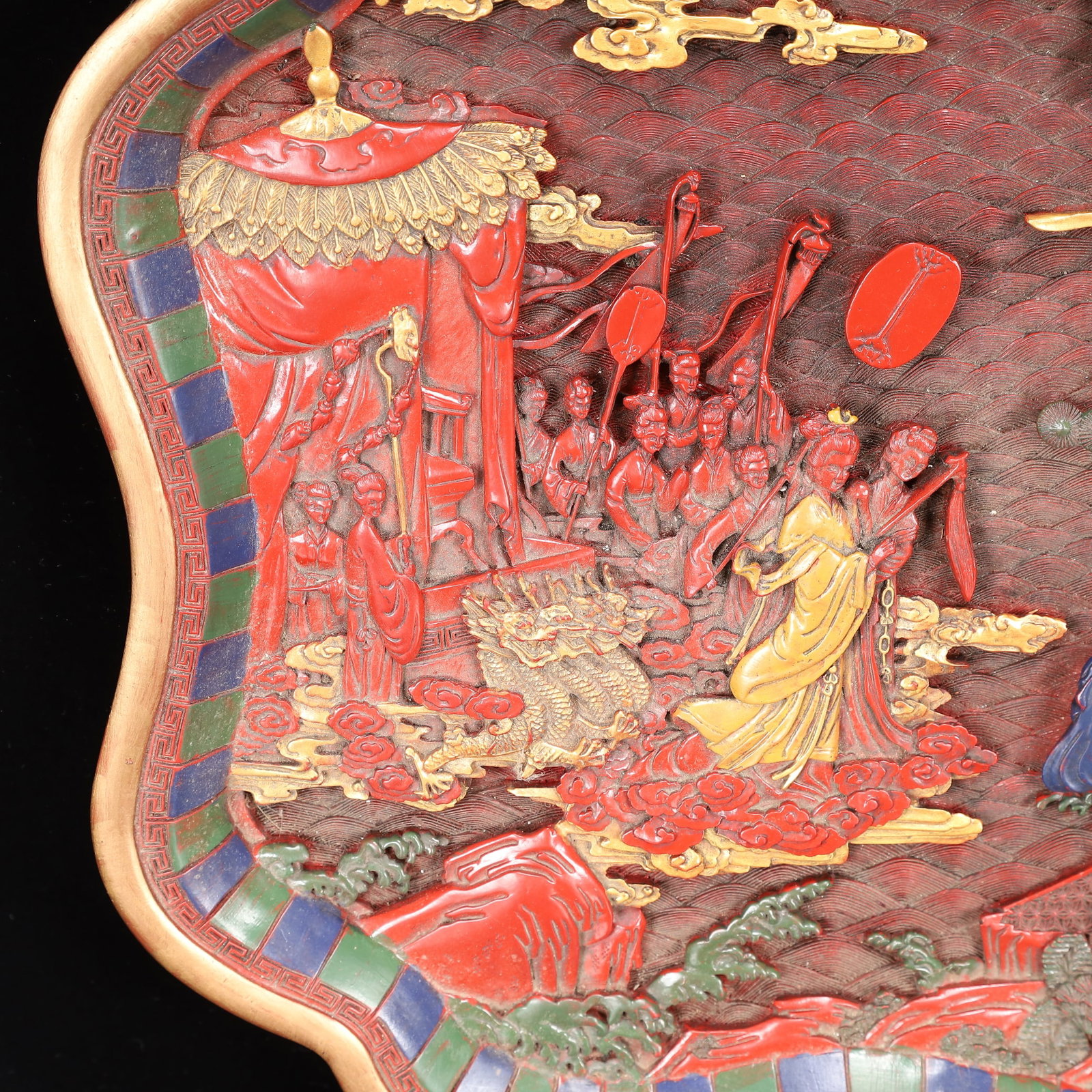 A Rare Carved Red Lacquer Painted Color Figure Pattern Plate - 5