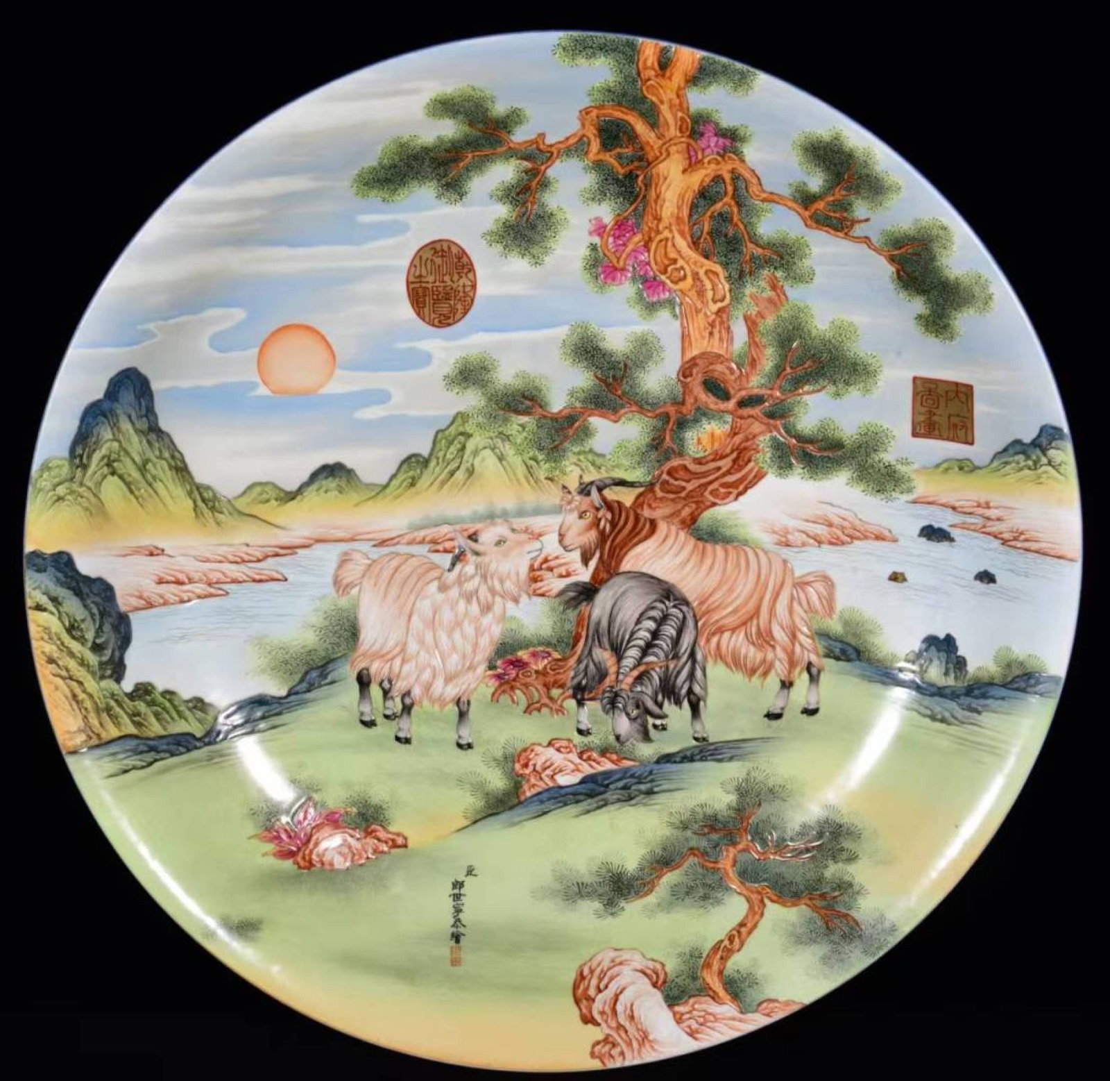 A Huge Enamel Landscape and Sheep Pattern Plate: Estimated Value:3600-7200 A Huge Enamel Landscape and Sheep Pattern Plate,Qing Dynasty, China,Qianlong Four-character Mark,Size:3.5inx20.5in 珐琅彩山水羊纹
