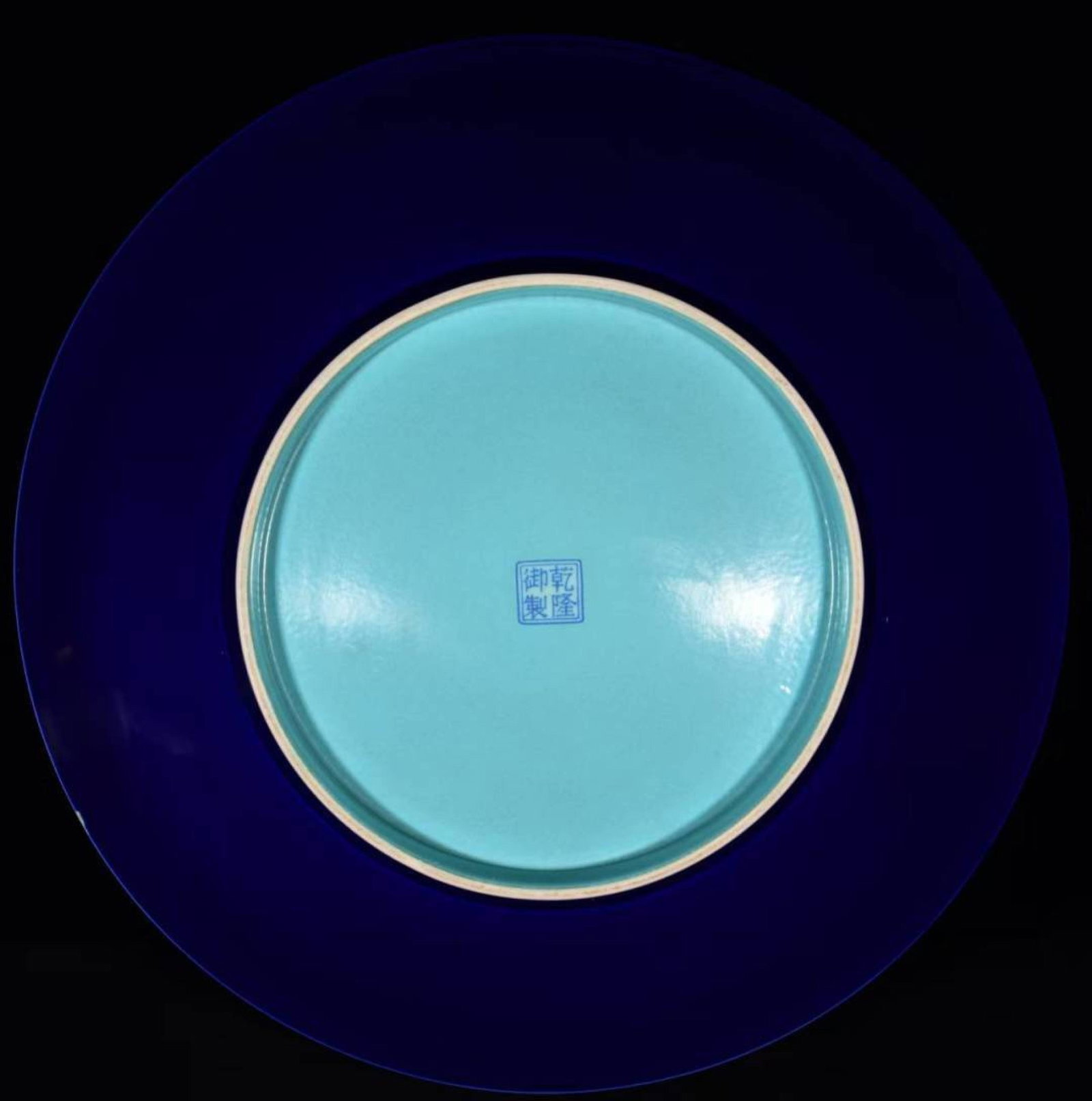 A Huge Enamel Landscape and Sheep Pattern Plate - 9